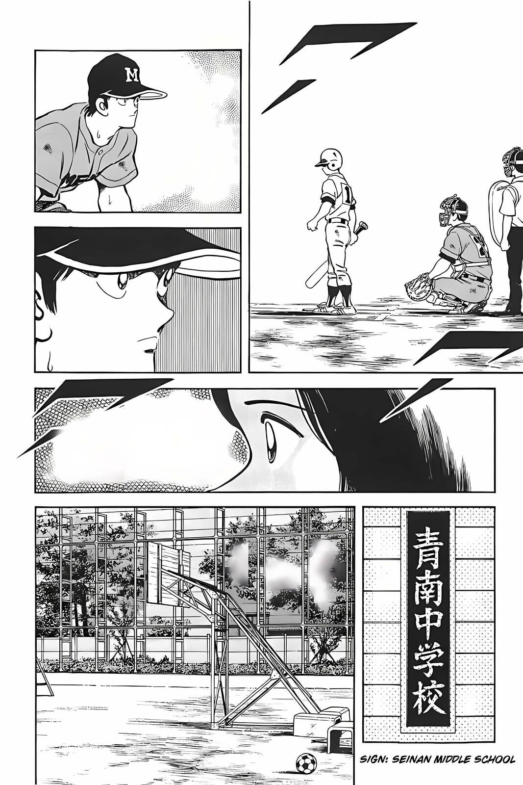Read H2 chapter 330 image 3 on Lezhin