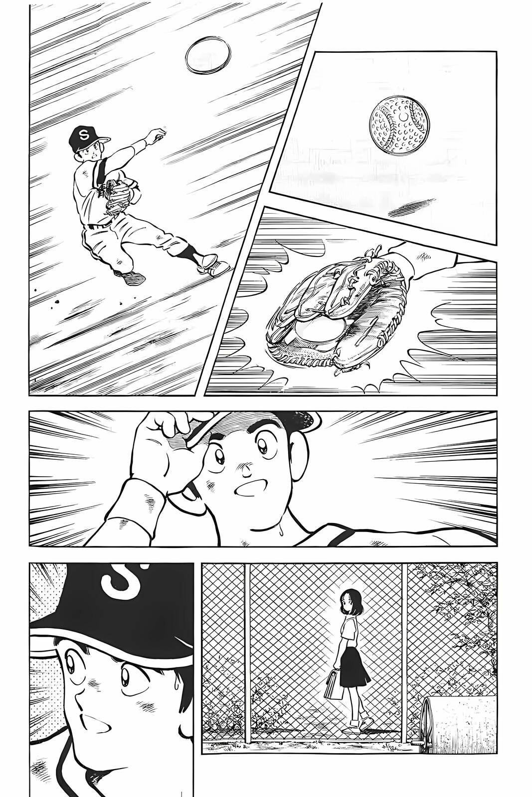 Read H2 chapter 330 image 4 on Lezhin