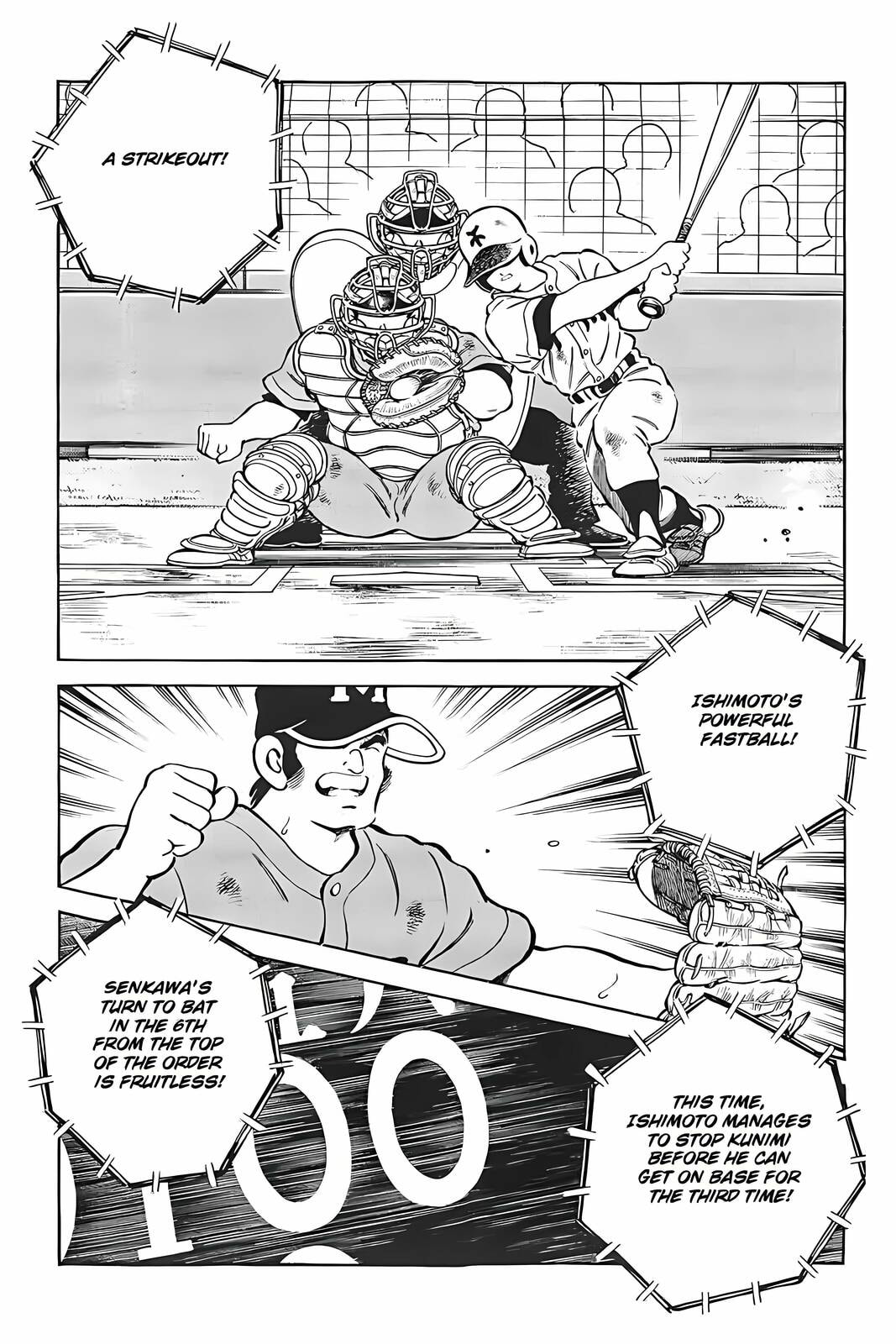 Read H2 chapter 330 image 7 on Lezhin
