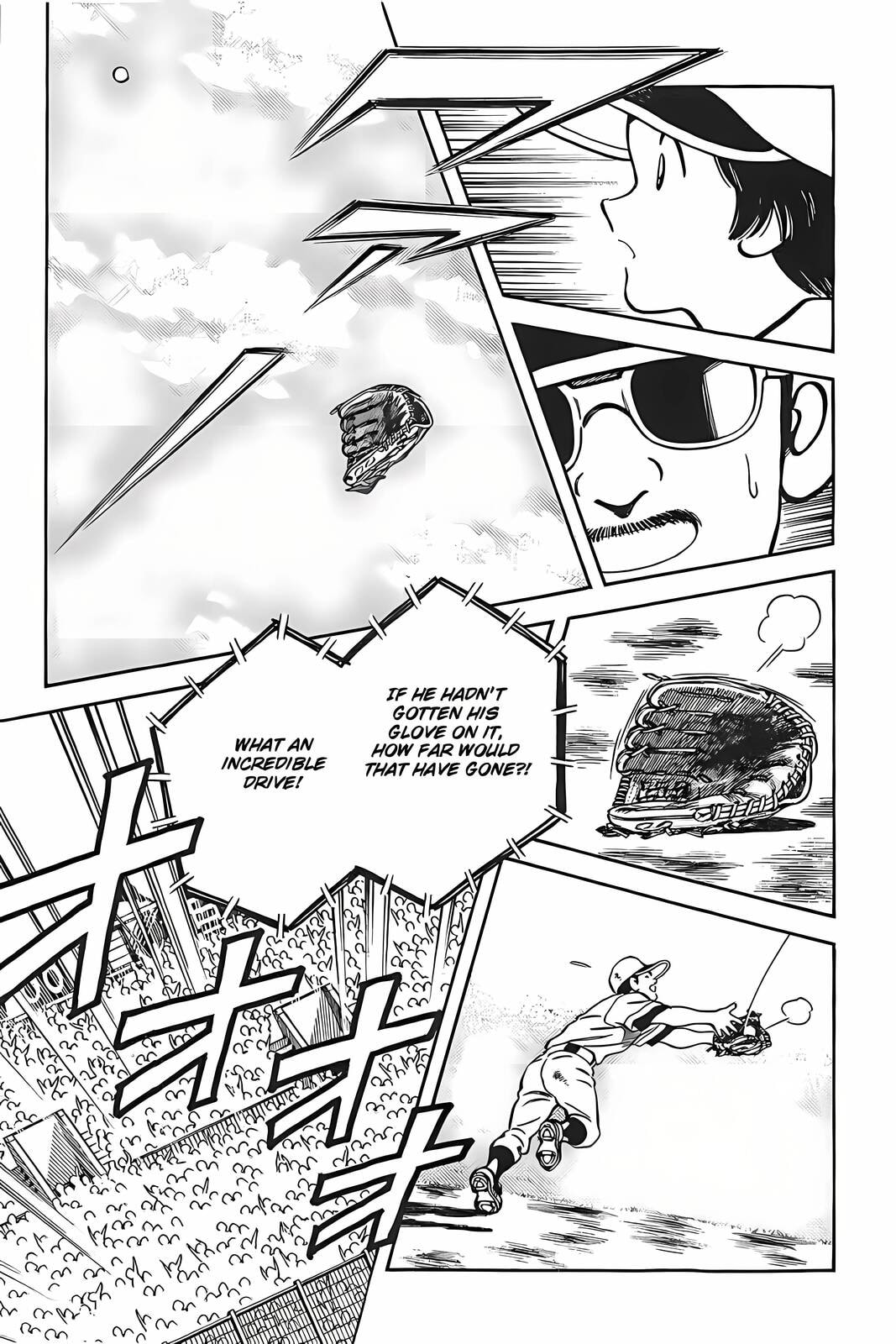 Read H2 chapter 331 image 16 on Lezhin