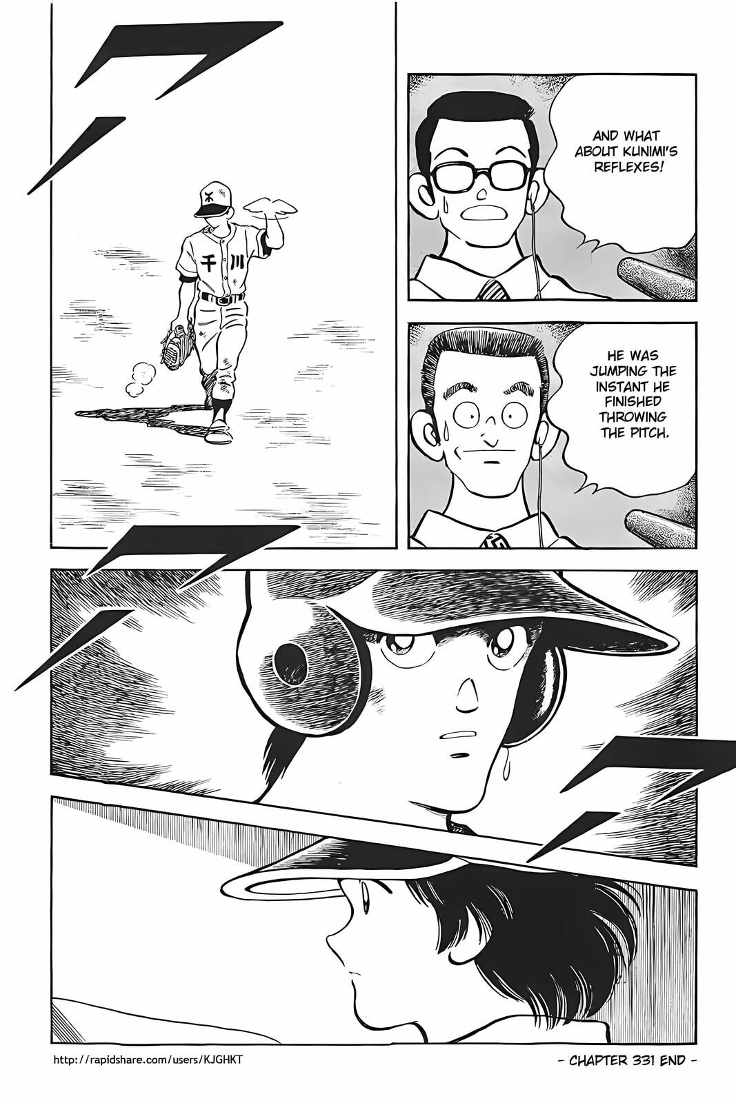 Read H2 chapter 331 image 17 on Lezhin