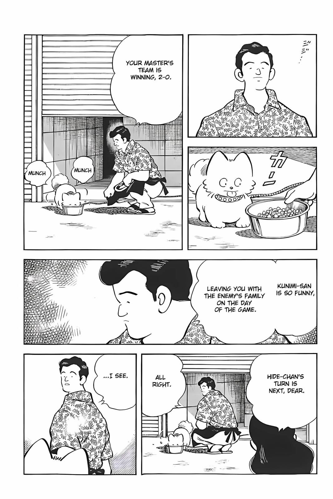 Read H2 chapter 331 image 2 on Lezhin