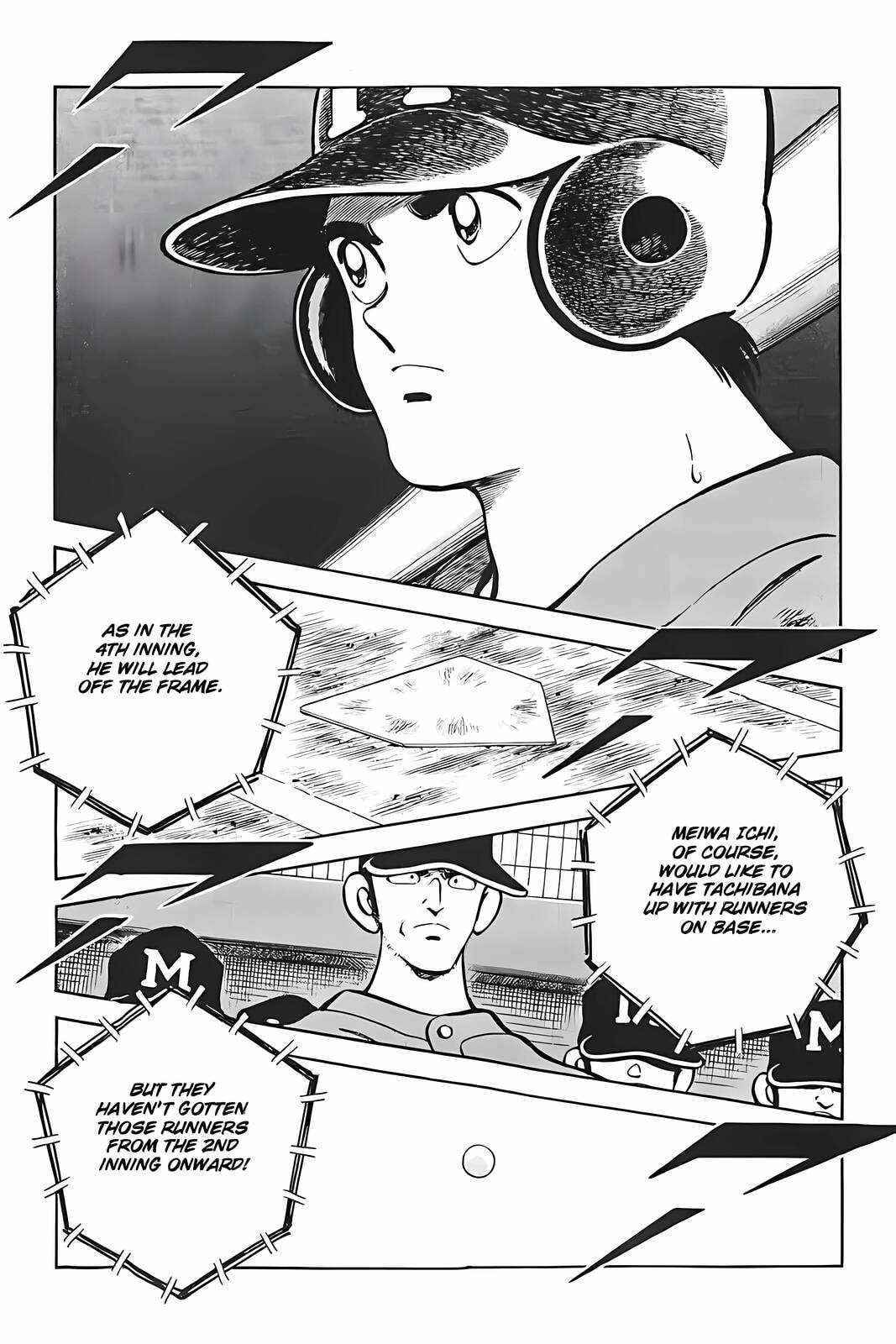 Read H2 chapter 331 image 5 on Lezhin