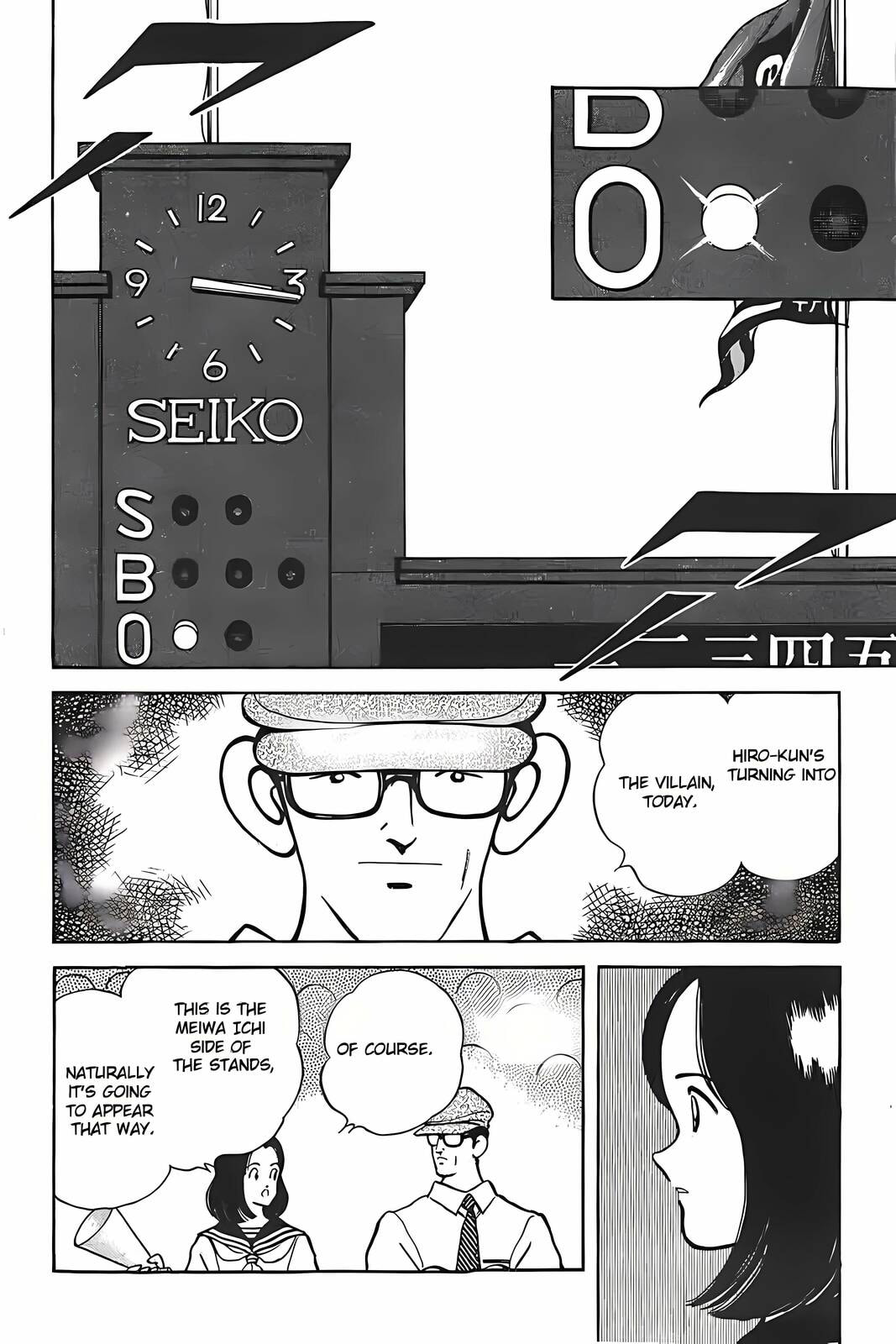 Read H2 chapter 332 image 1 on Lezhin