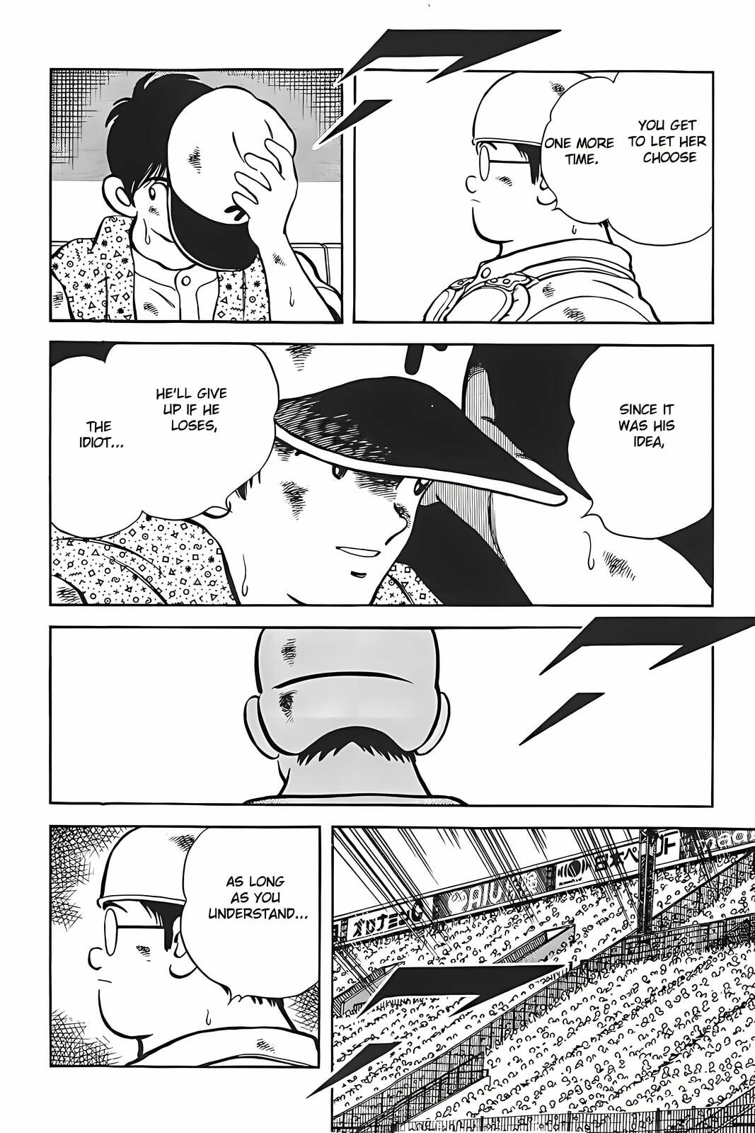 Read H2 chapter 332 image 13 on Lezhin