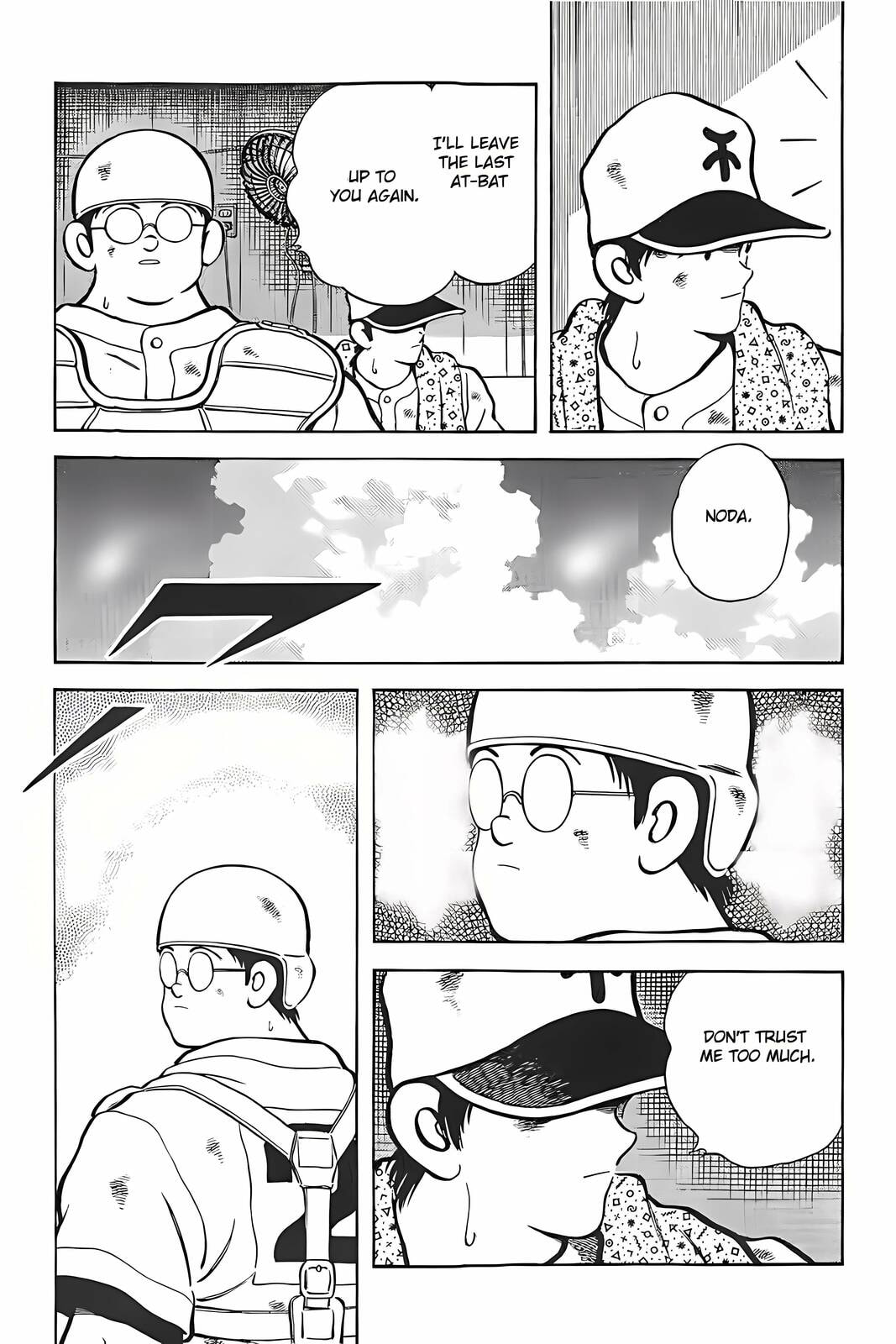 Read H2 chapter 332 image 15 on Lezhin