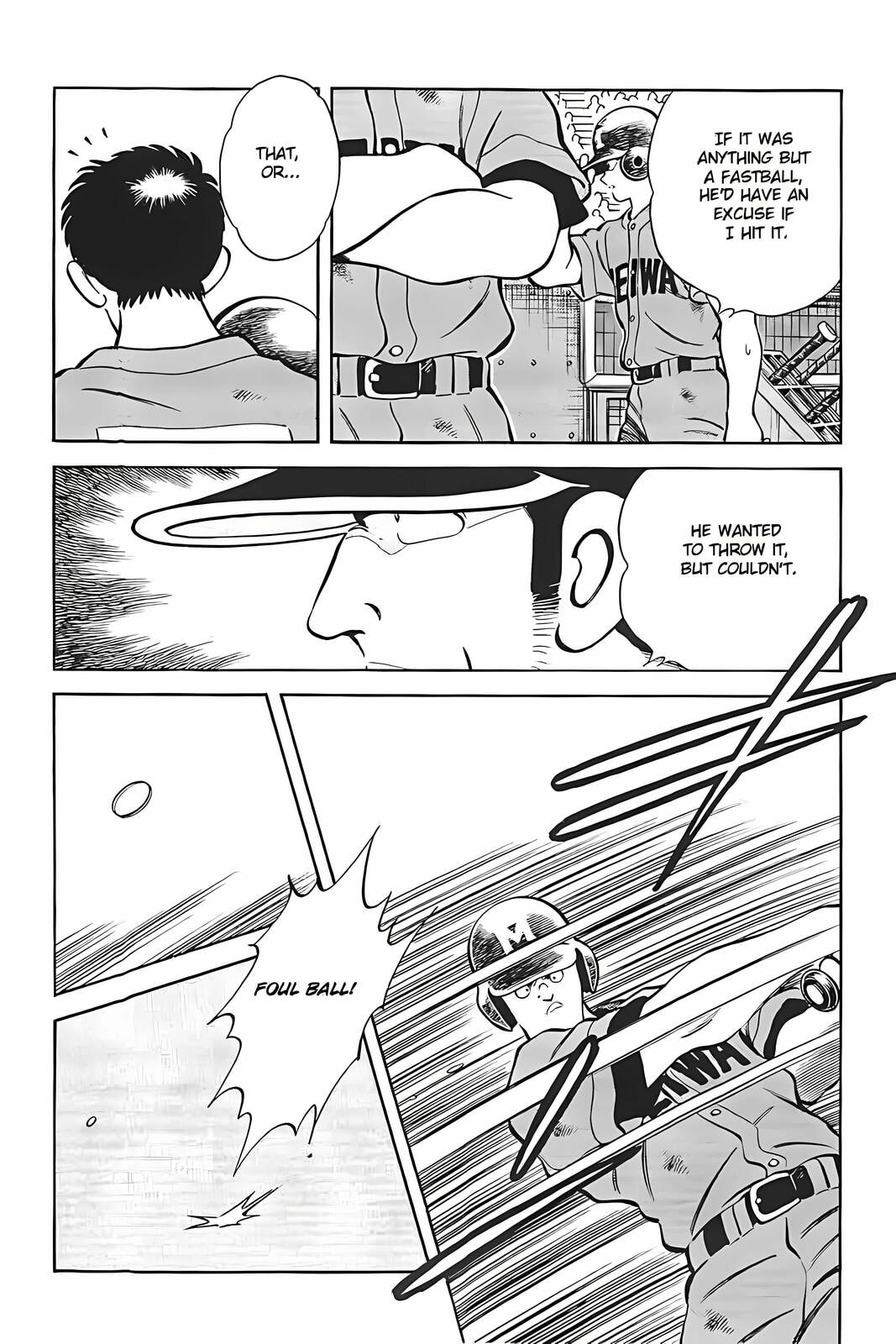 Read H2 chapter 332 image 3 on Lezhin