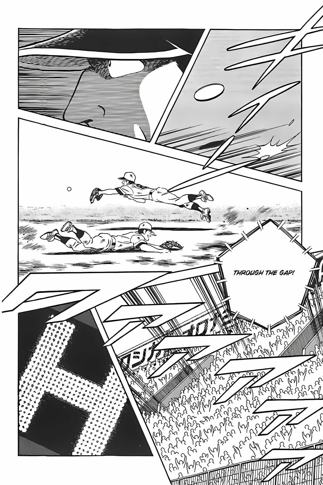 Read H2 chapter 332 image 5 on Lezhin