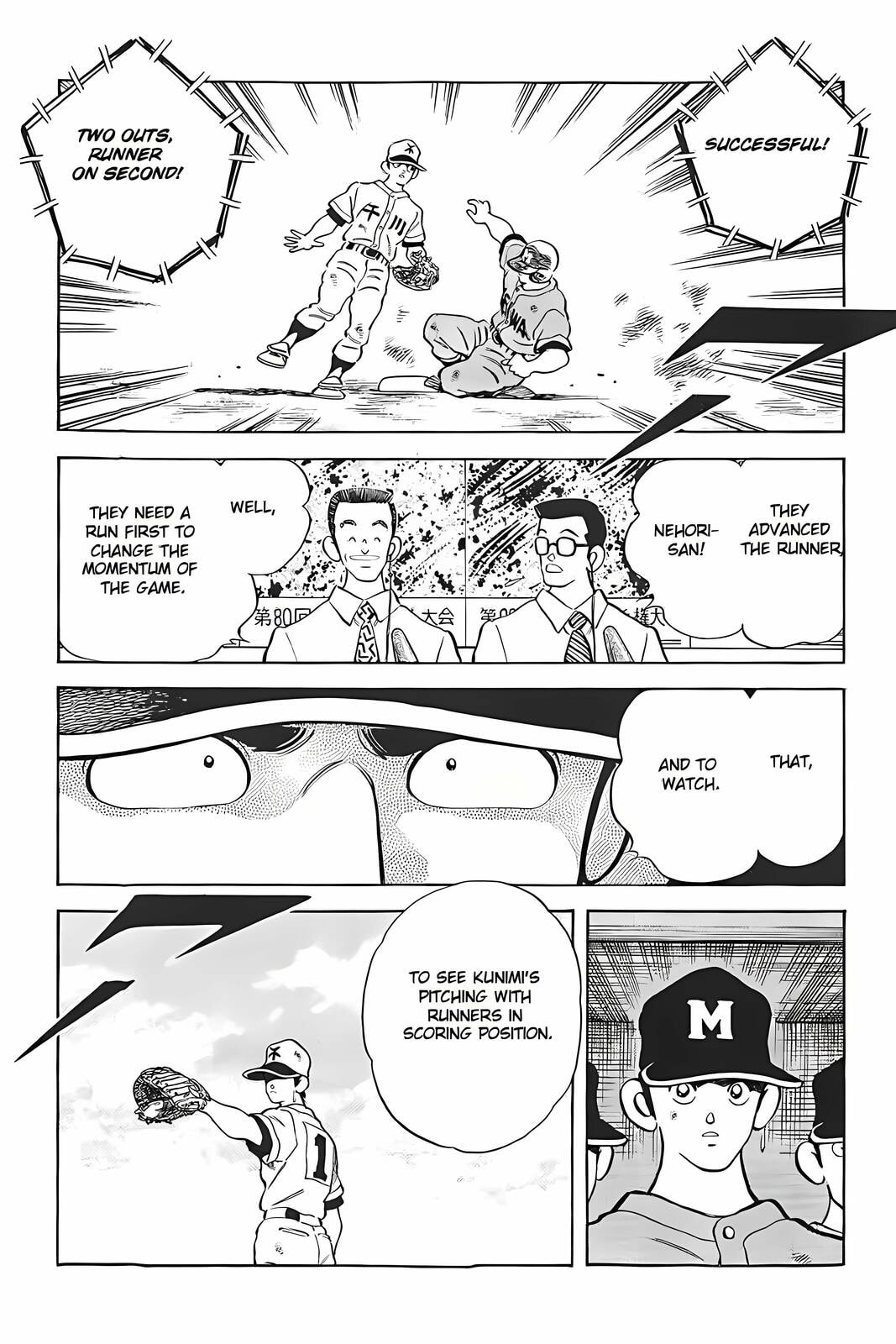 Read H2 chapter 332 image 7 on Lezhin