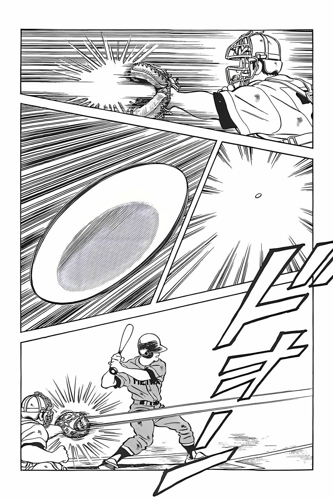 Read H2 chapter 332 image 9 on Lezhin