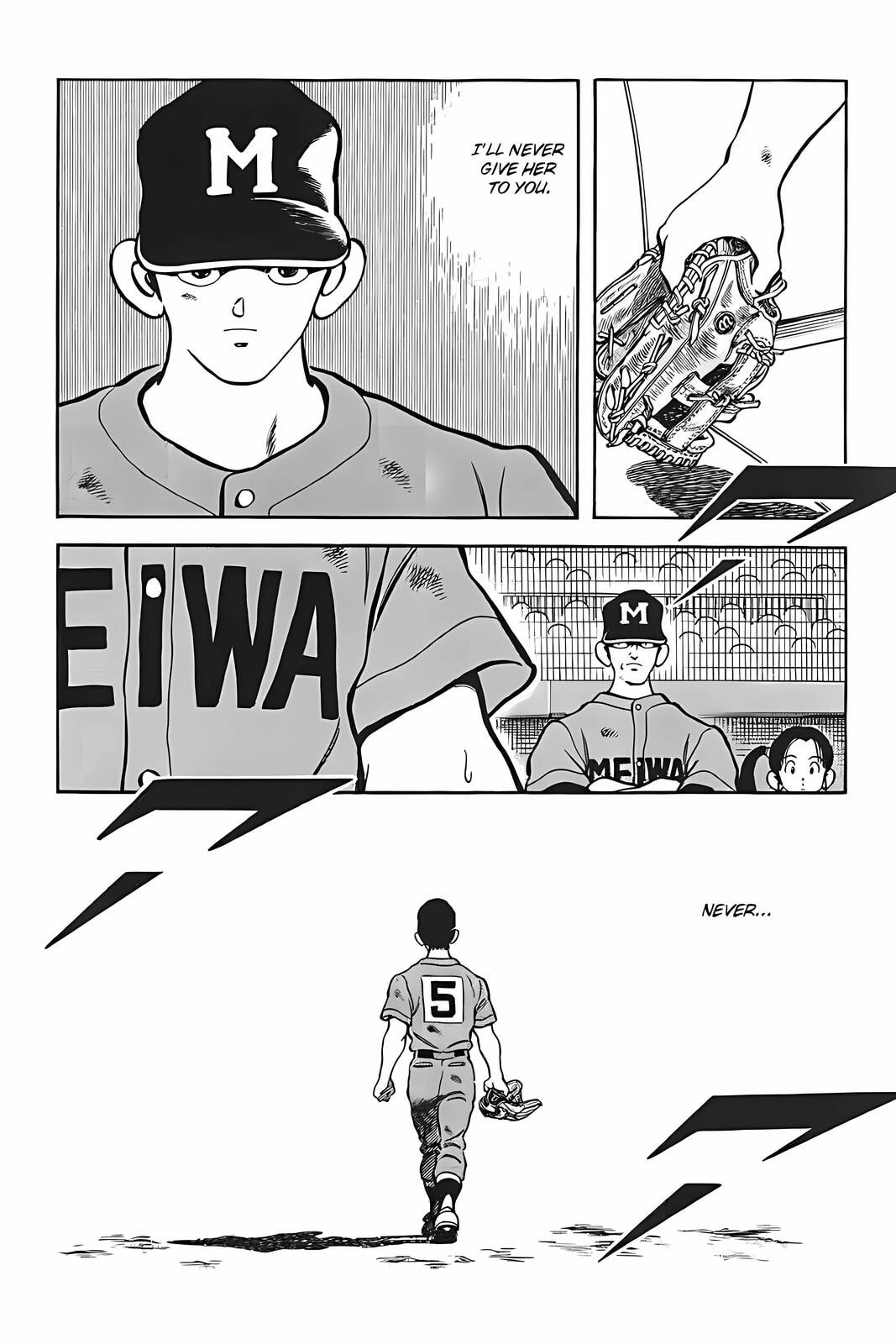 Read H2 chapter 333 image 16 on Lezhin