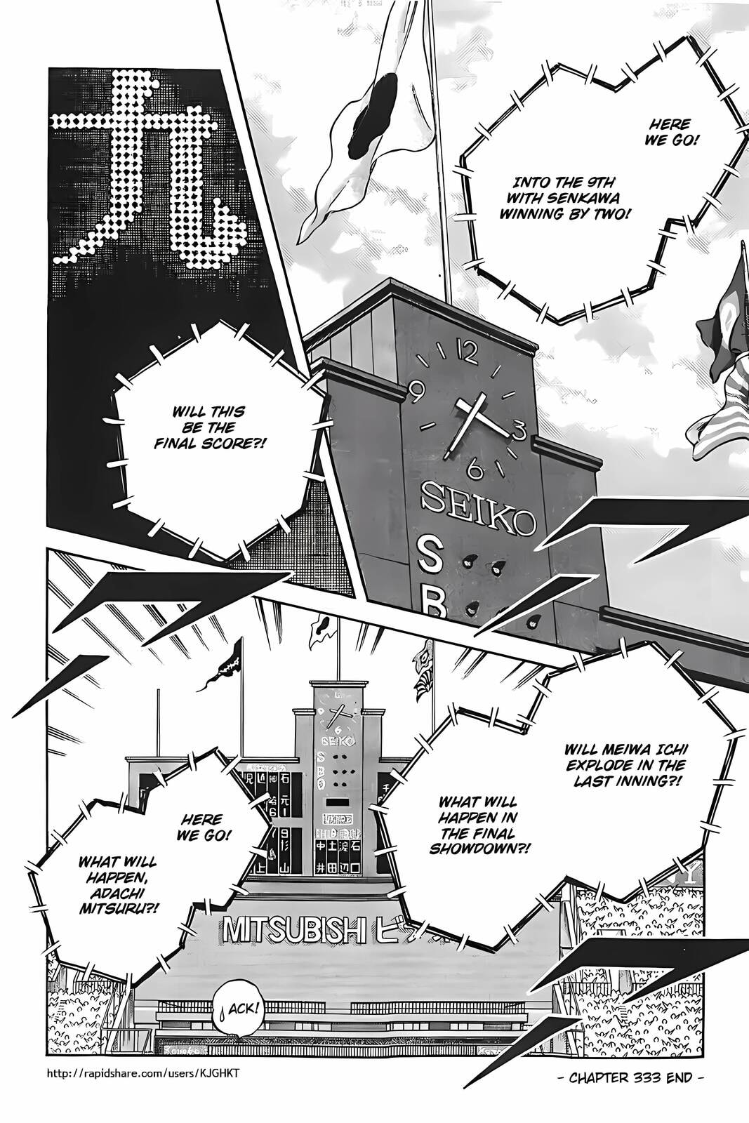 Read H2 chapter 333 image 17 on Lezhin