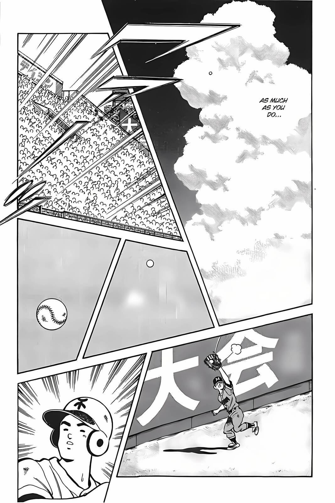 Read H2 chapter 333 image 22 on Lezhin