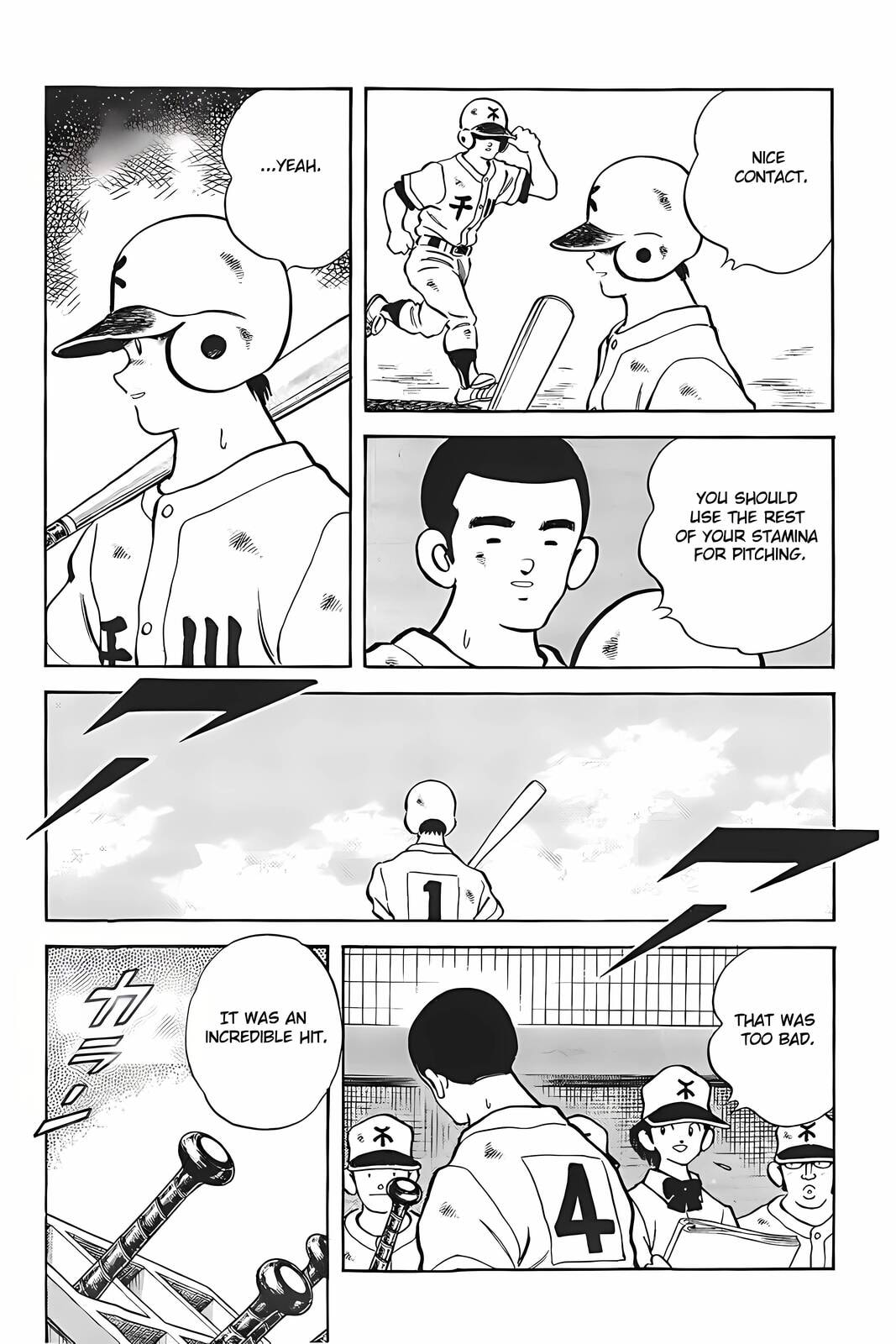 Read H2 chapter 333 image 23 on Lezhin