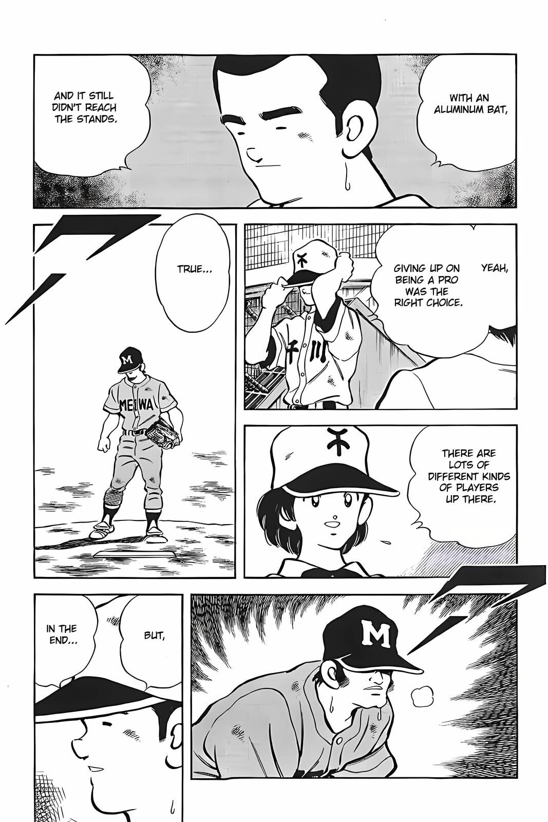 Read H2 chapter 333 image 24 on Lezhin