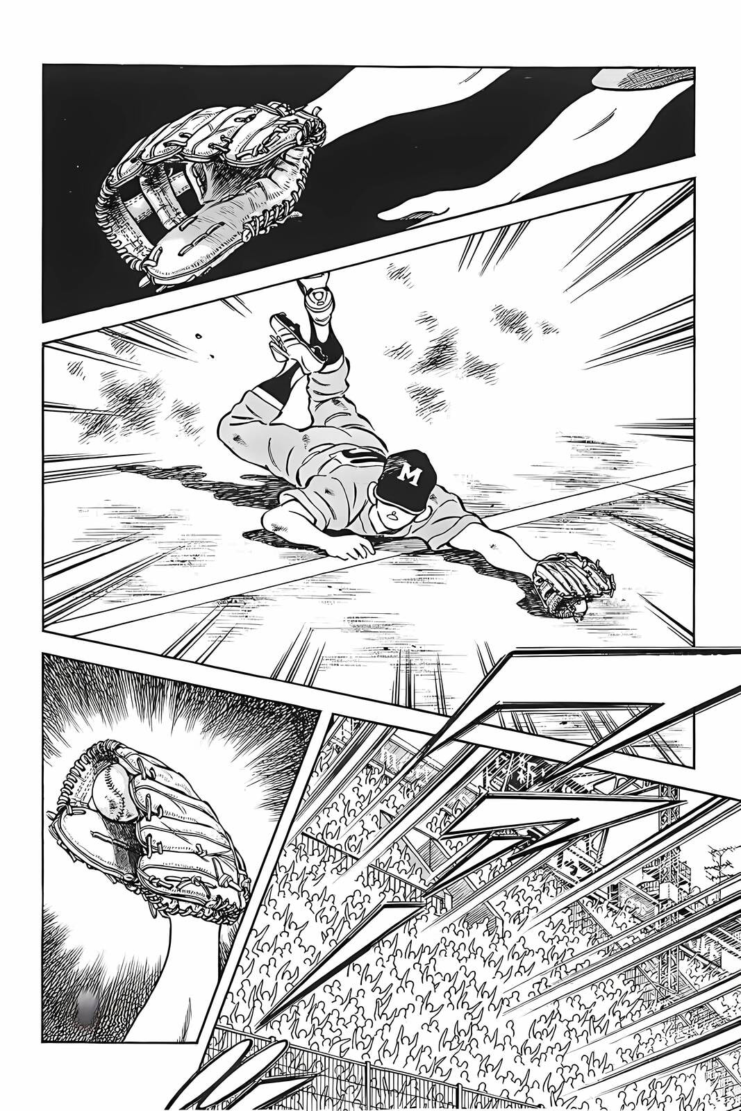 Read H2 chapter 333 image 29 on Lezhin