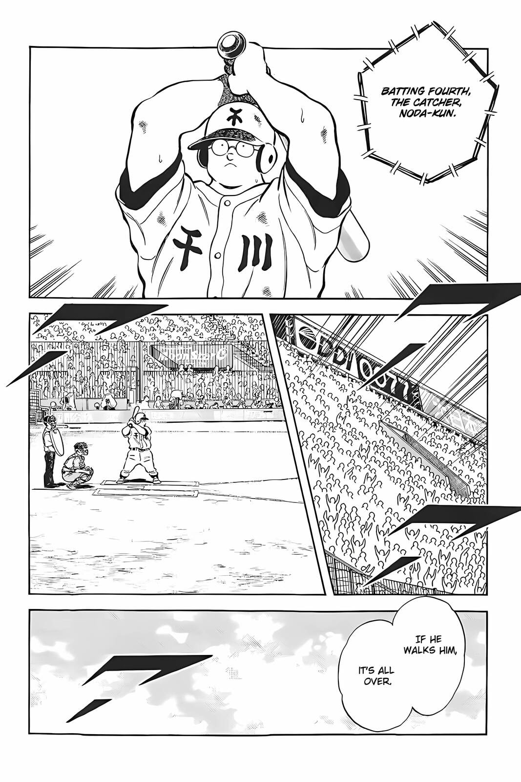 Read H2 chapter 333 image 31 on Lezhin