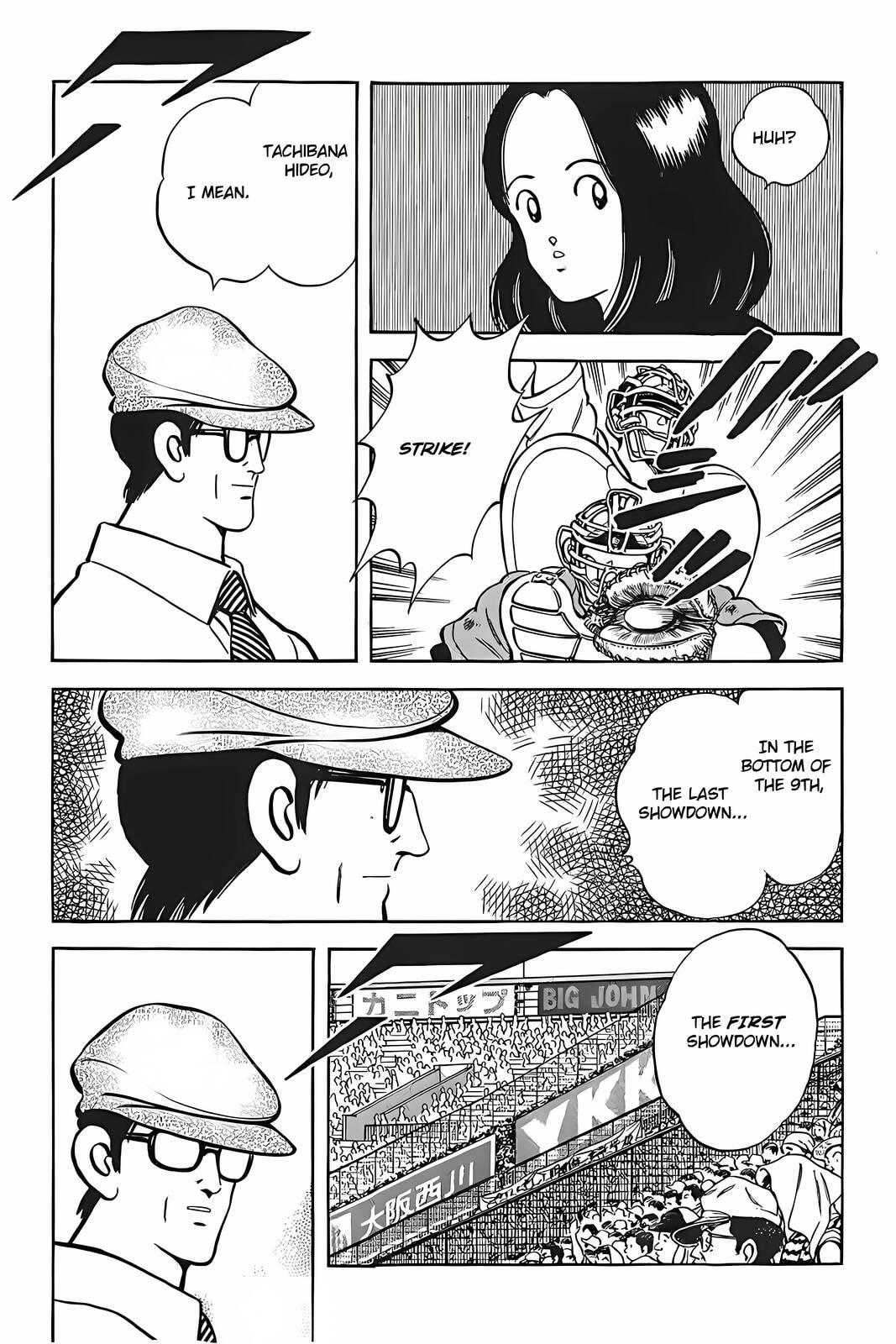 Read H2 chapter 333 image 32 on Lezhin