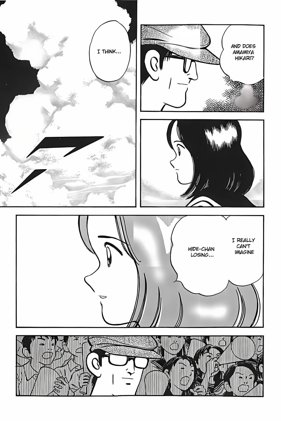 Read H2 chapter 333 image 34 on Lezhin