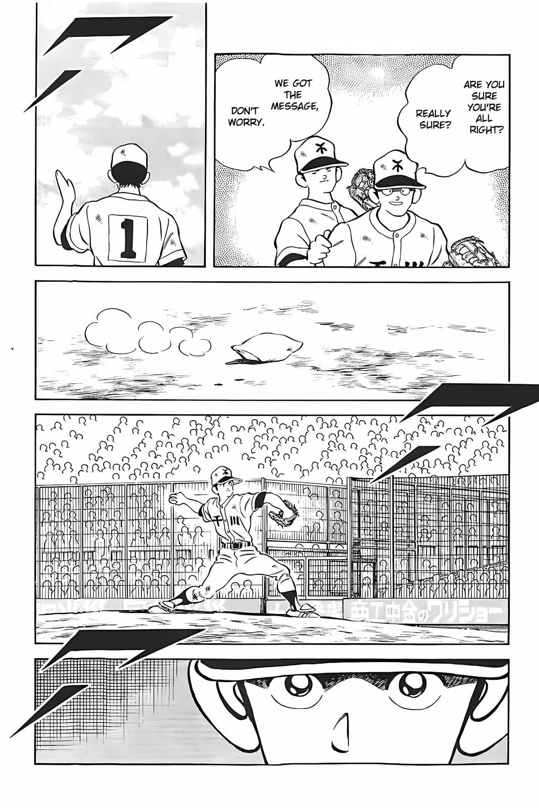 Read H2 chapter 333 image 5 on Lezhin