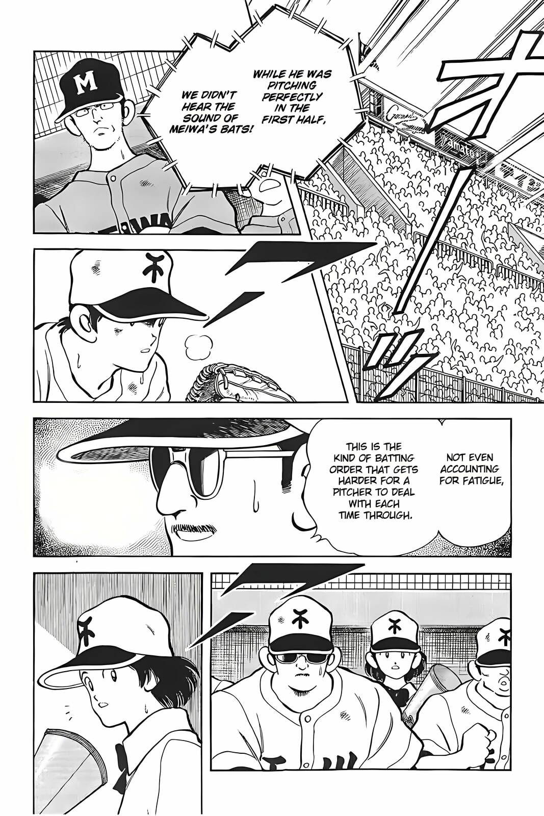 Read H2 chapter 334 image 10 on Lezhin