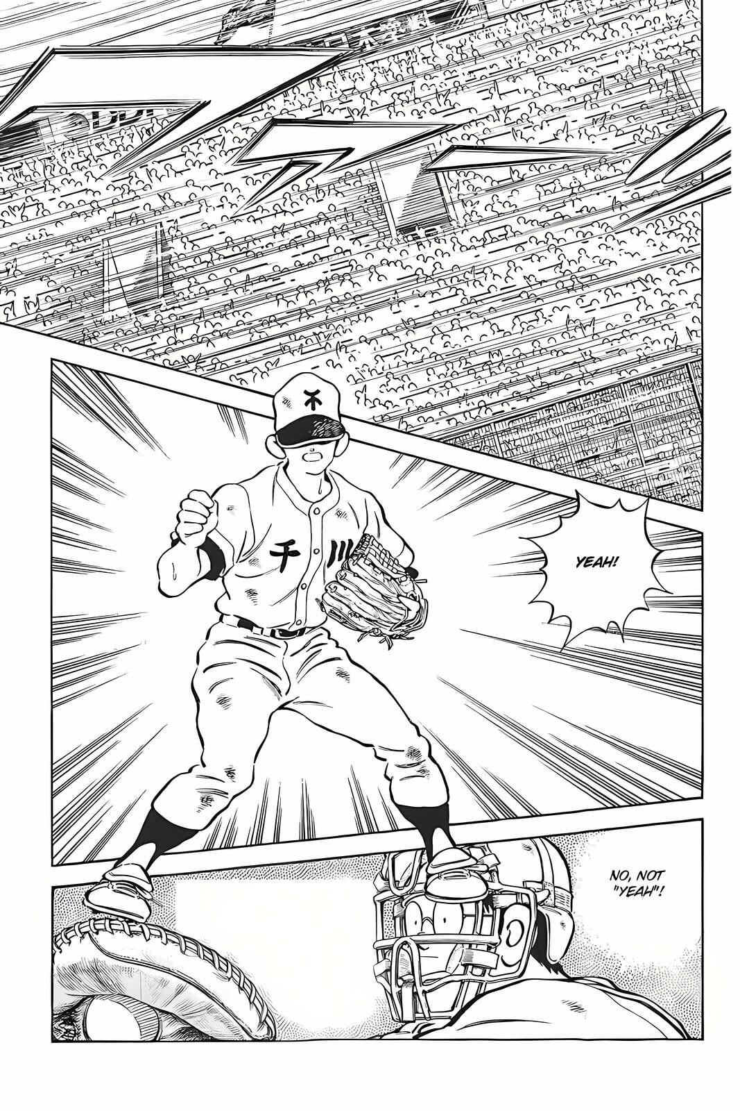 Read H2 chapter 334 image 15 on Lezhin