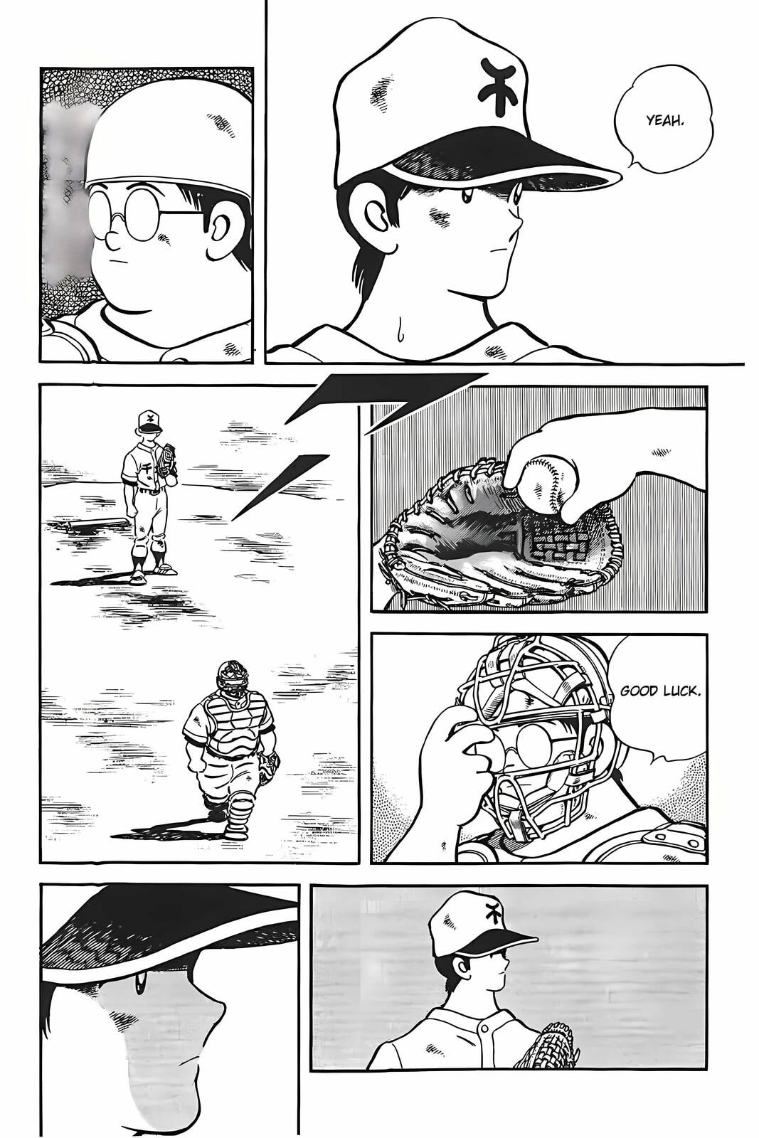 Read H2 chapter 334 image 5 on Lezhin