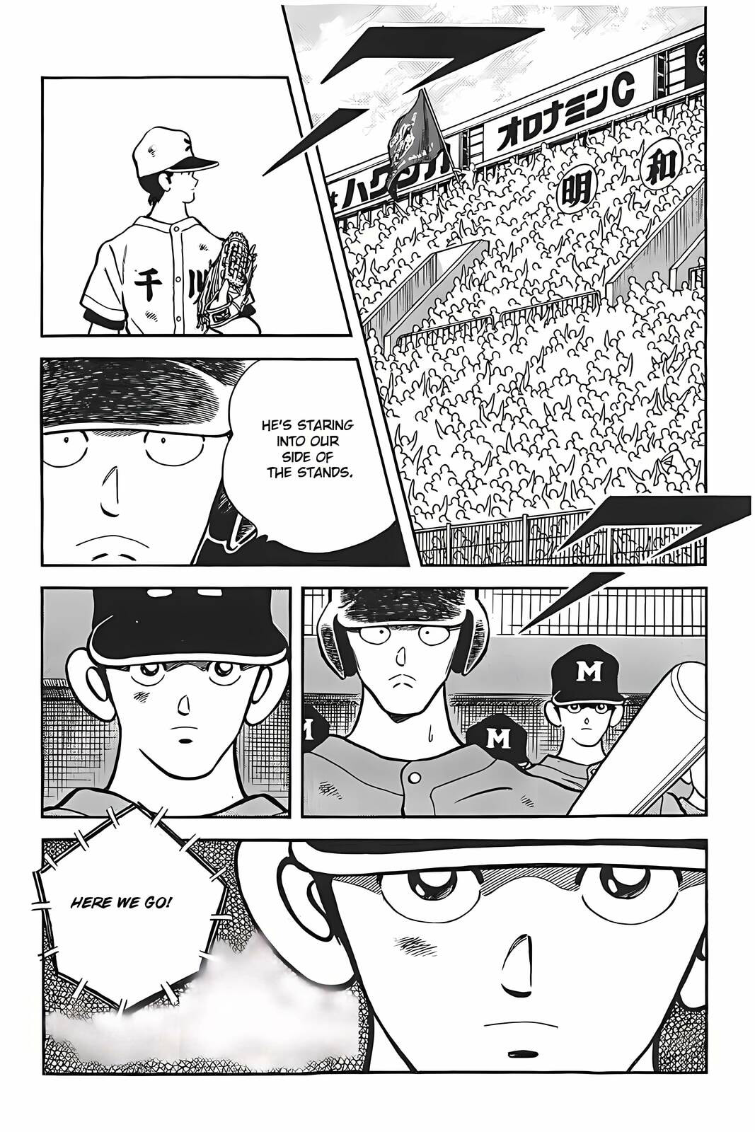 Read H2 chapter 334 image 6 on Lezhin