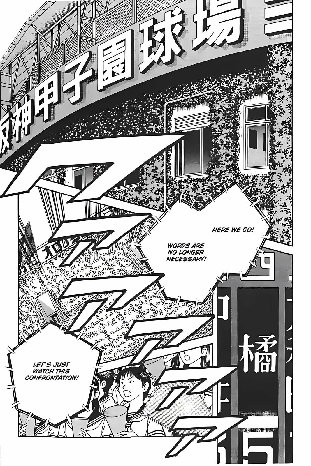 Read H2 chapter 335 image 10 on Lezhin