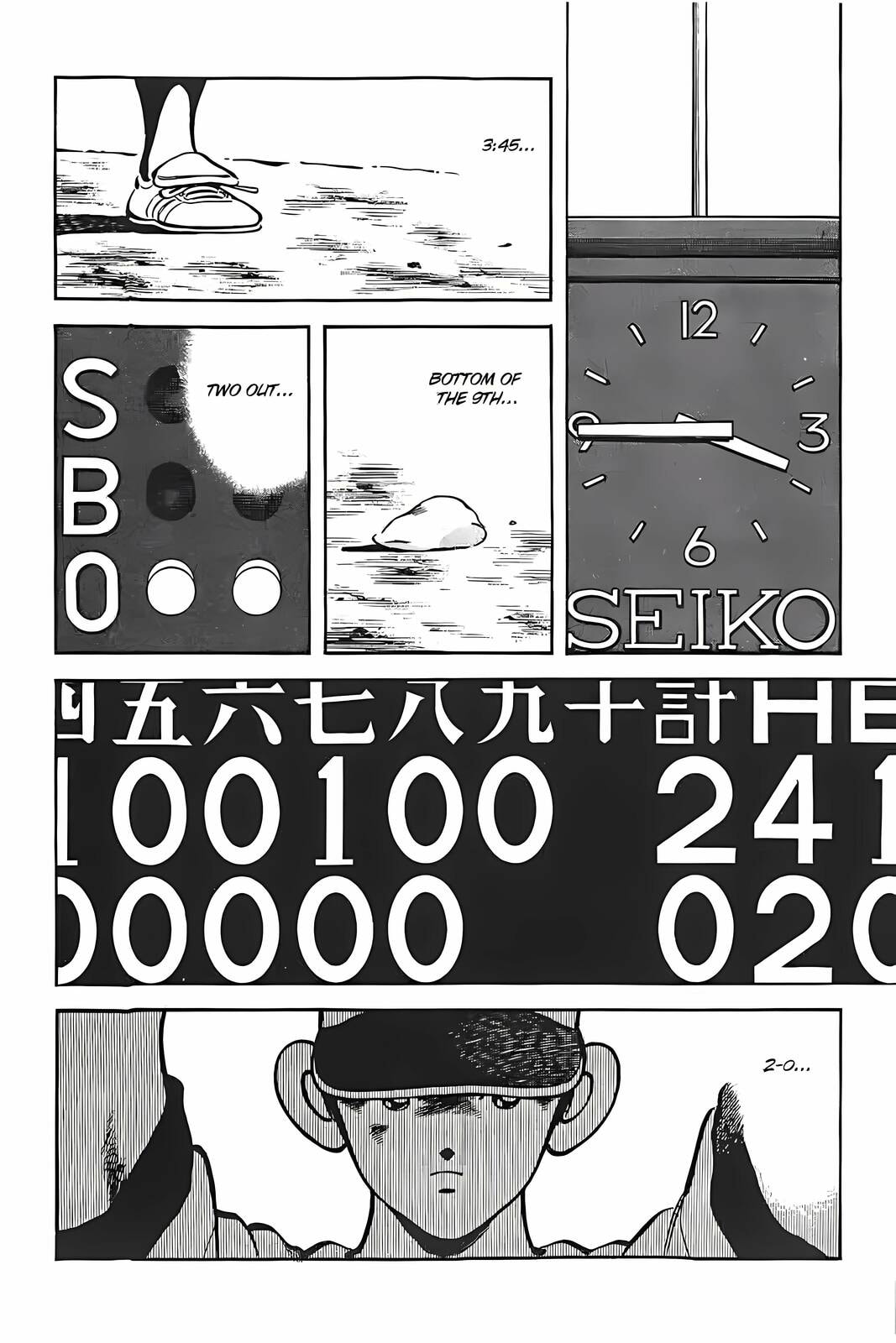 Read H2 chapter 335 image 11 on Lezhin