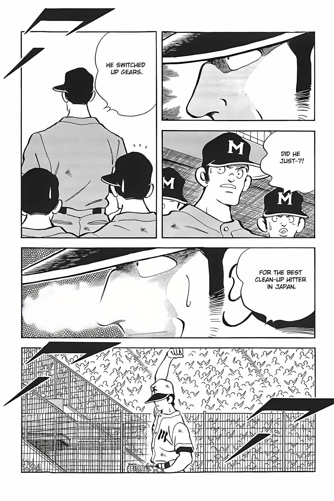 Read H2 chapter 335 image 13 on Lezhin