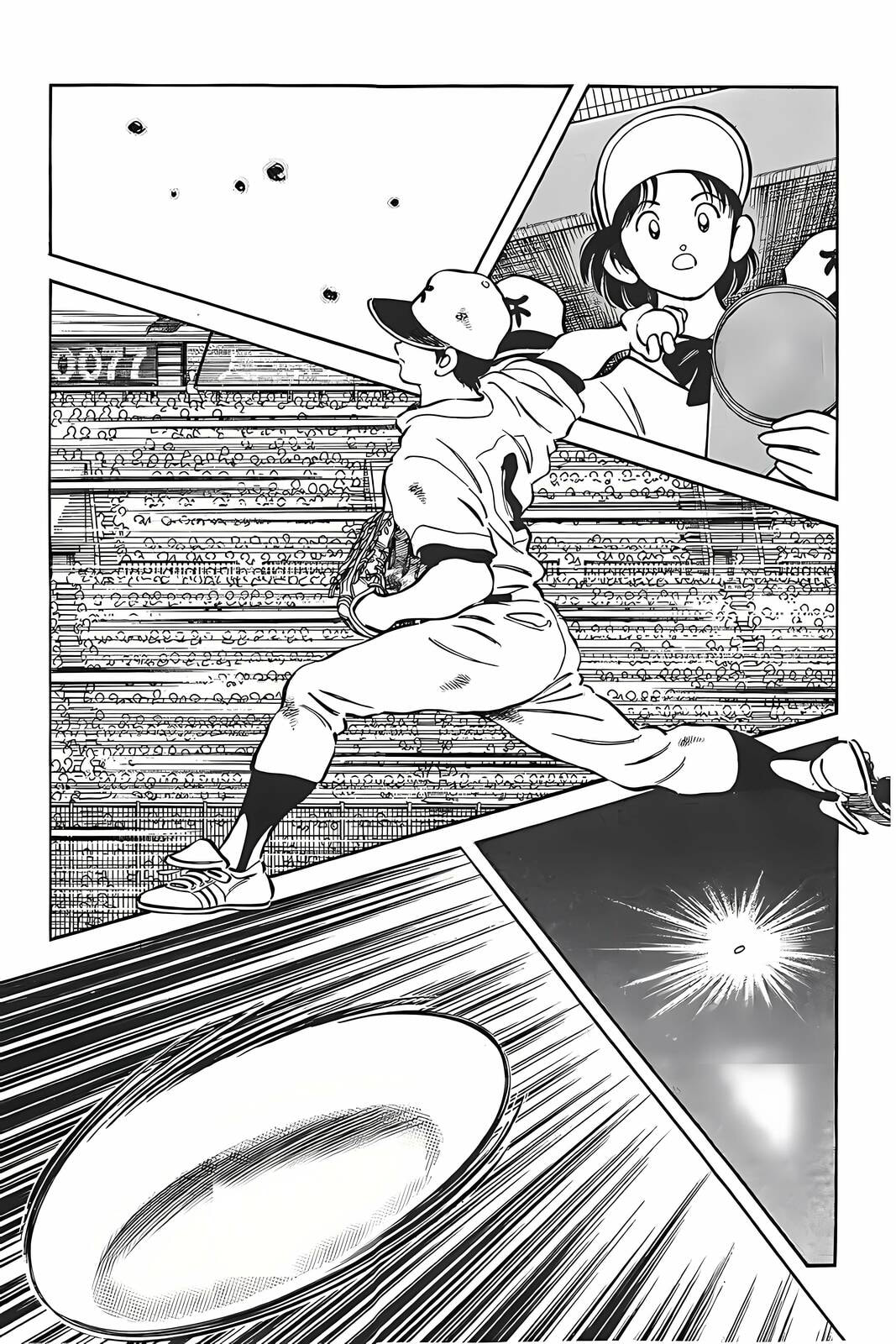 Read H2 chapter 335 image 14 on Lezhin