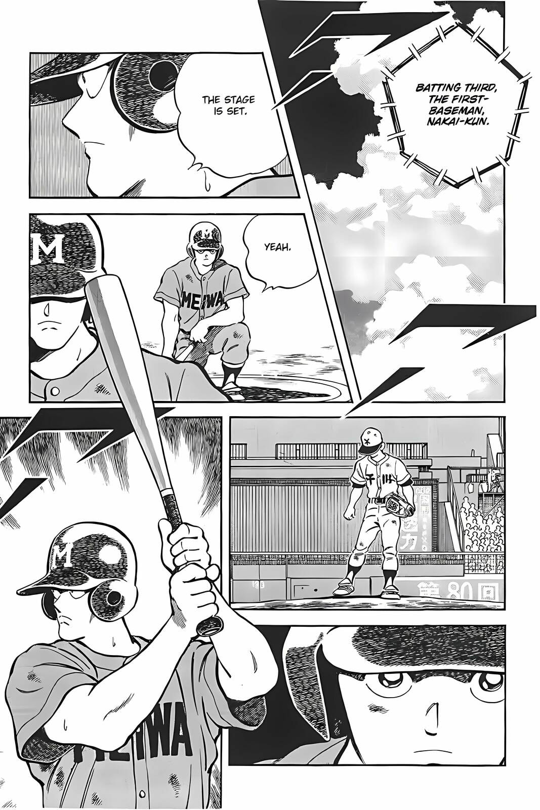 Read H2 chapter 335 image 2 on Lezhin