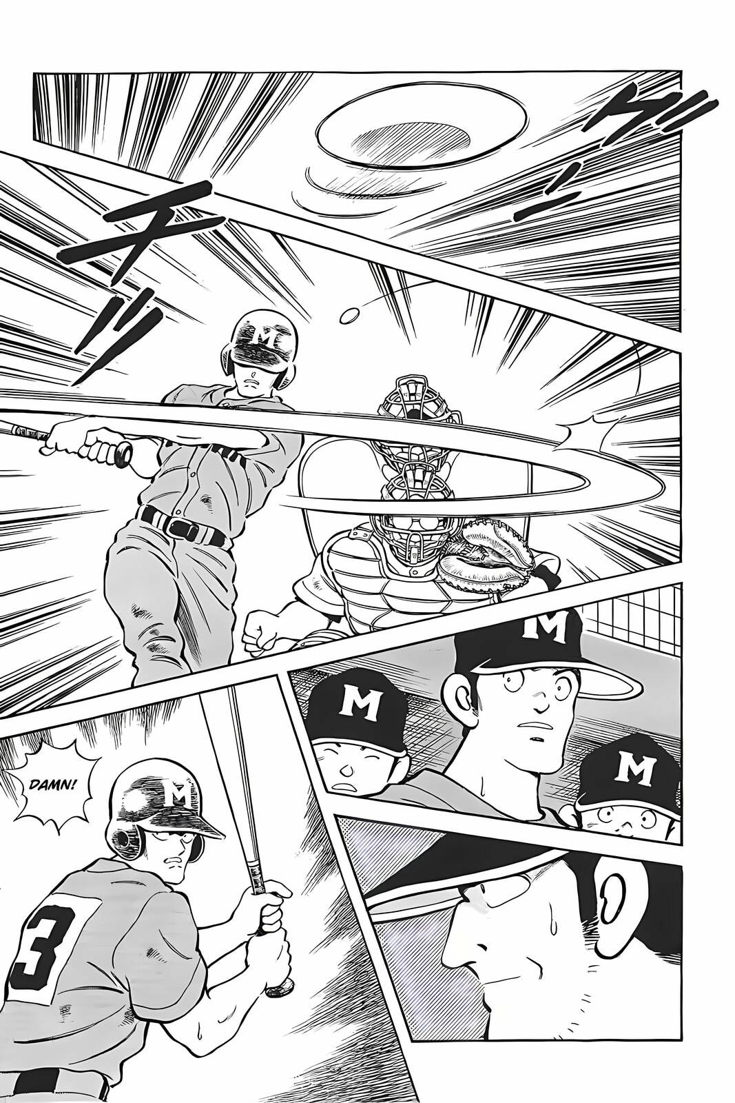 Read H2 chapter 335 image 6 on Lezhin