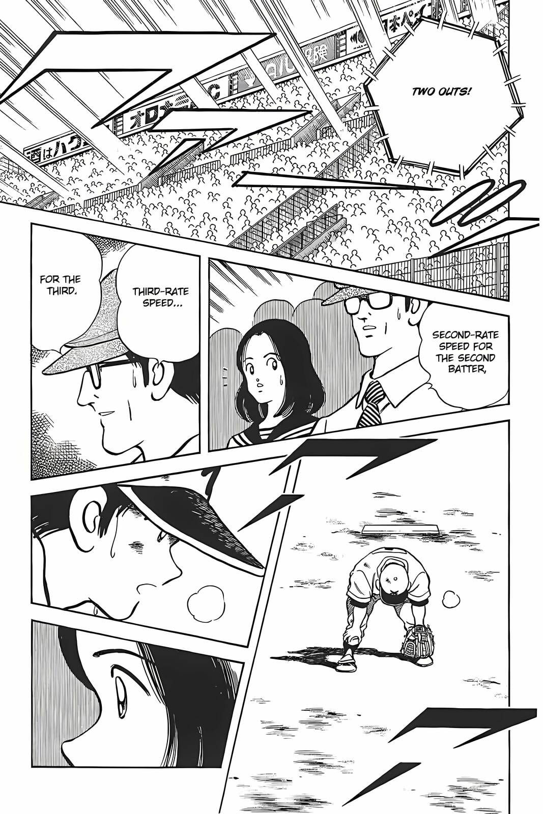 Read H2 chapter 335 image 8 on Lezhin