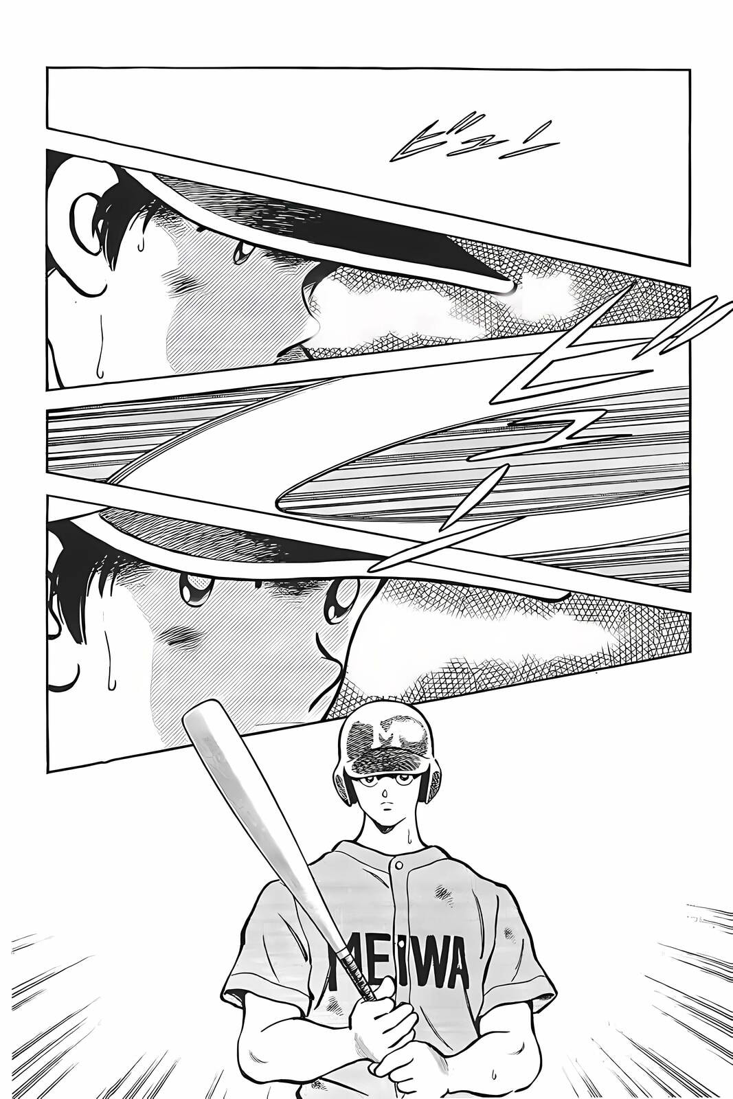 Read H2 chapter 335 image 9 on Lezhin