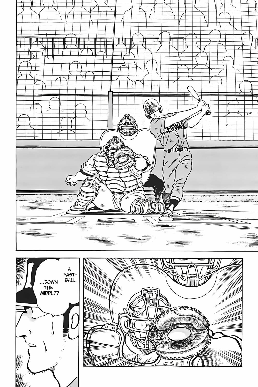 Read H2 chapter 336 image 12 on Lezhin