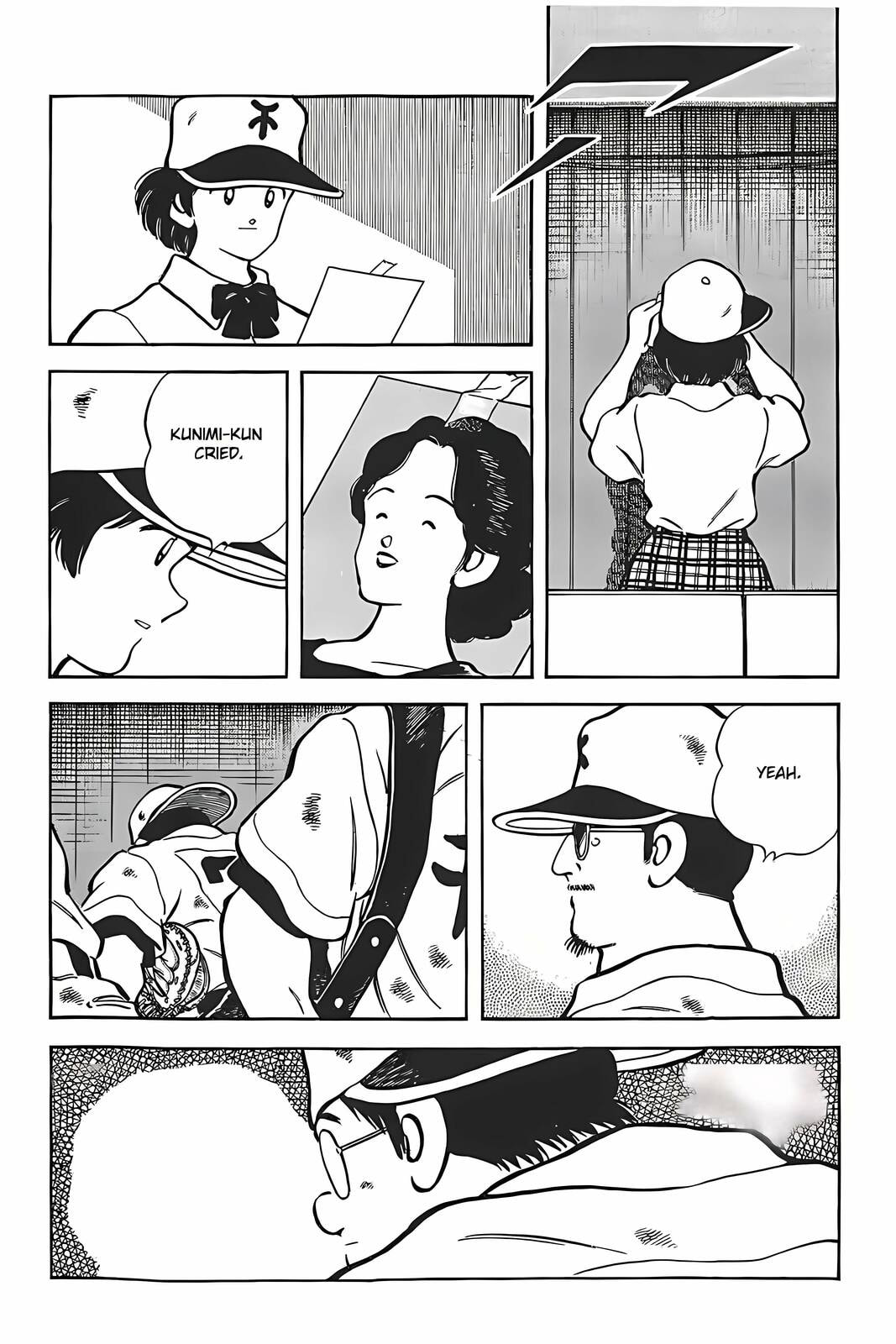 Read H2 chapter 336 image 17 on Lezhin