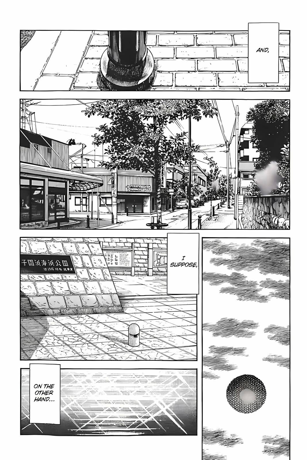 Read H2 chapter 336 image 19 on Lezhin