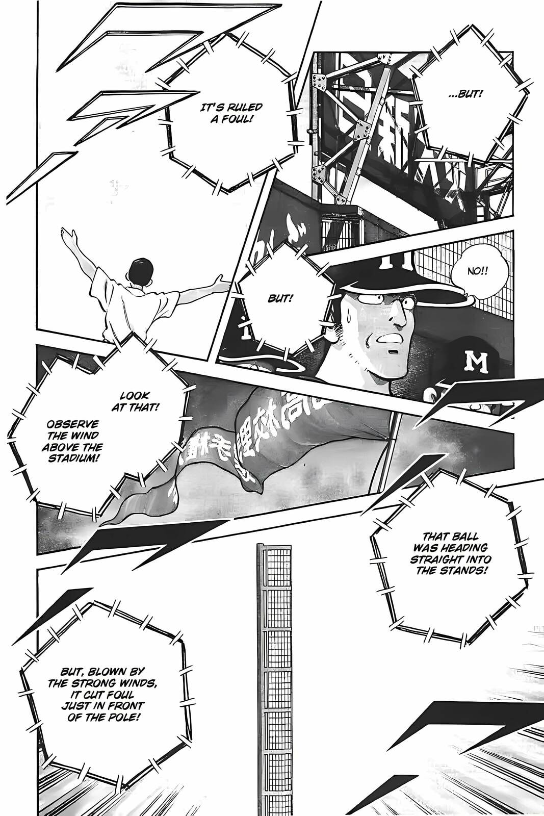 Read H2 chapter 336 image 2 on Lezhin
