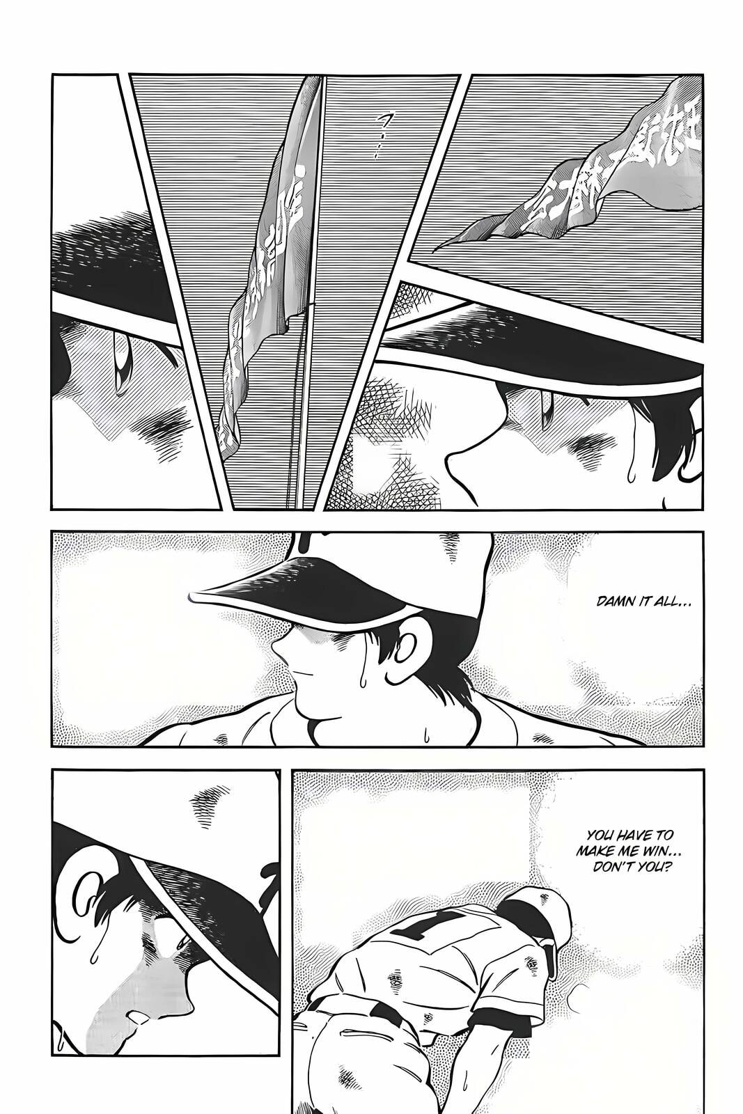 Read H2 chapter 336 image 3 on Lezhin