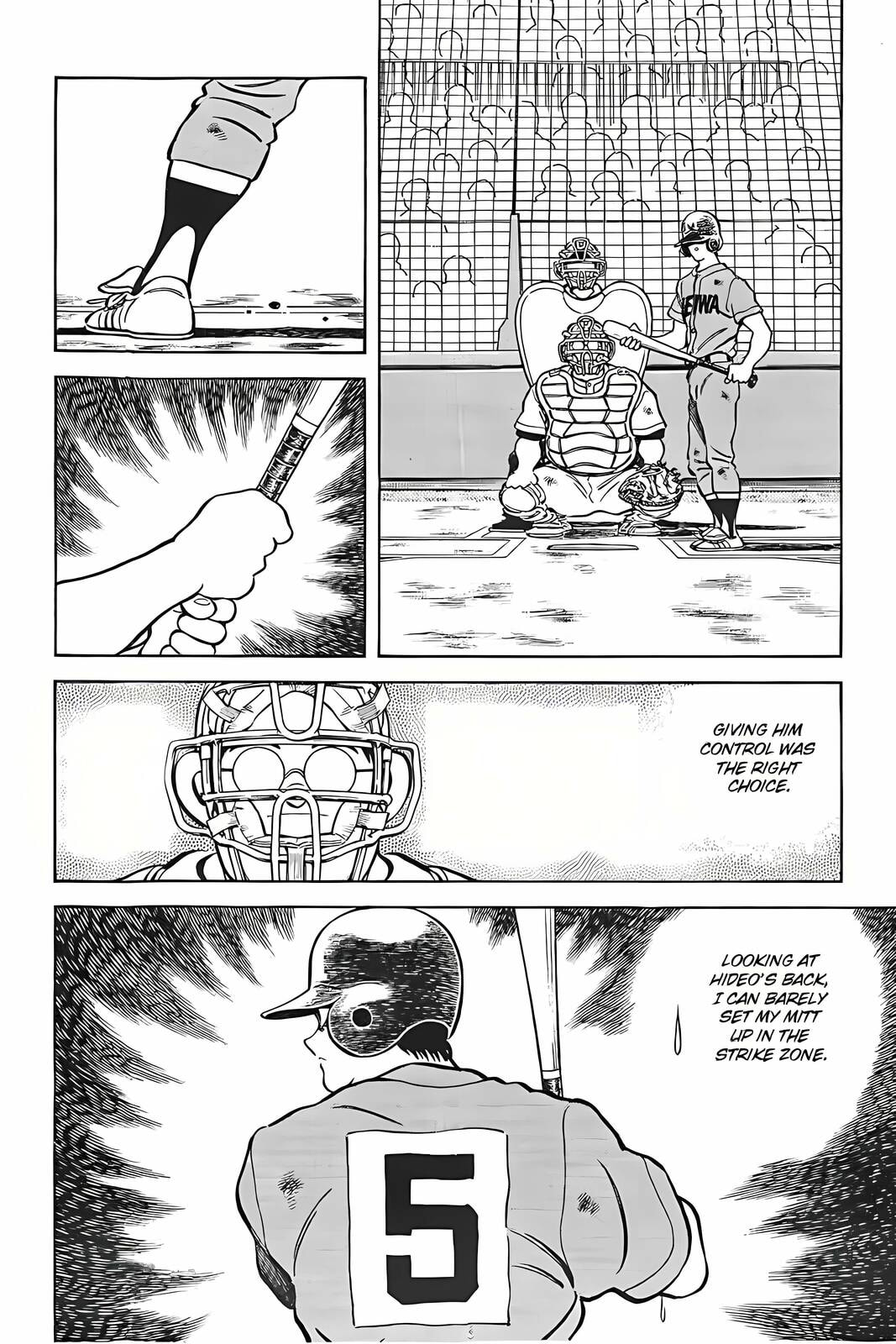 Read H2 chapter 336 image 4 on Lezhin