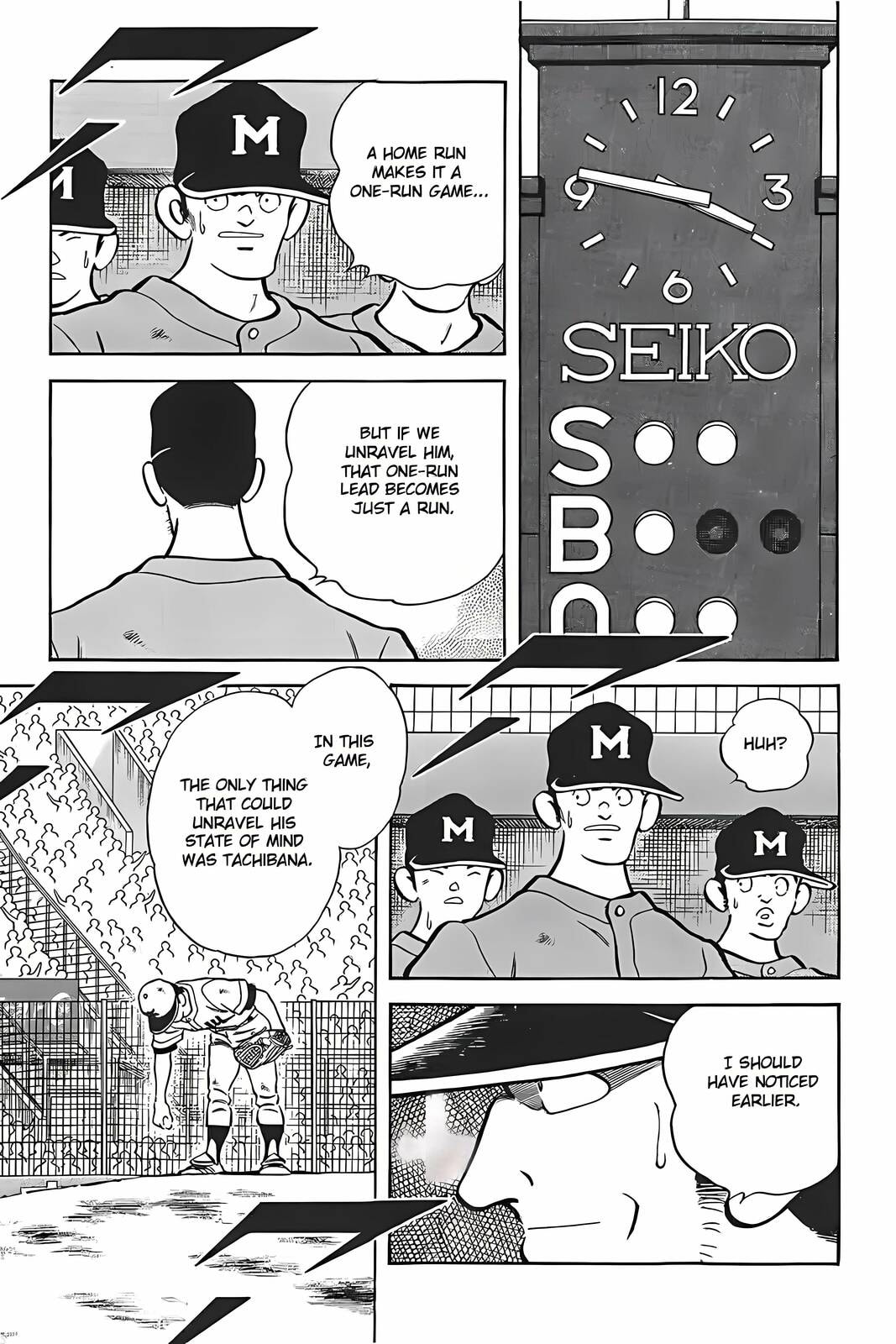 Read H2 chapter 336 image 5 on Lezhin