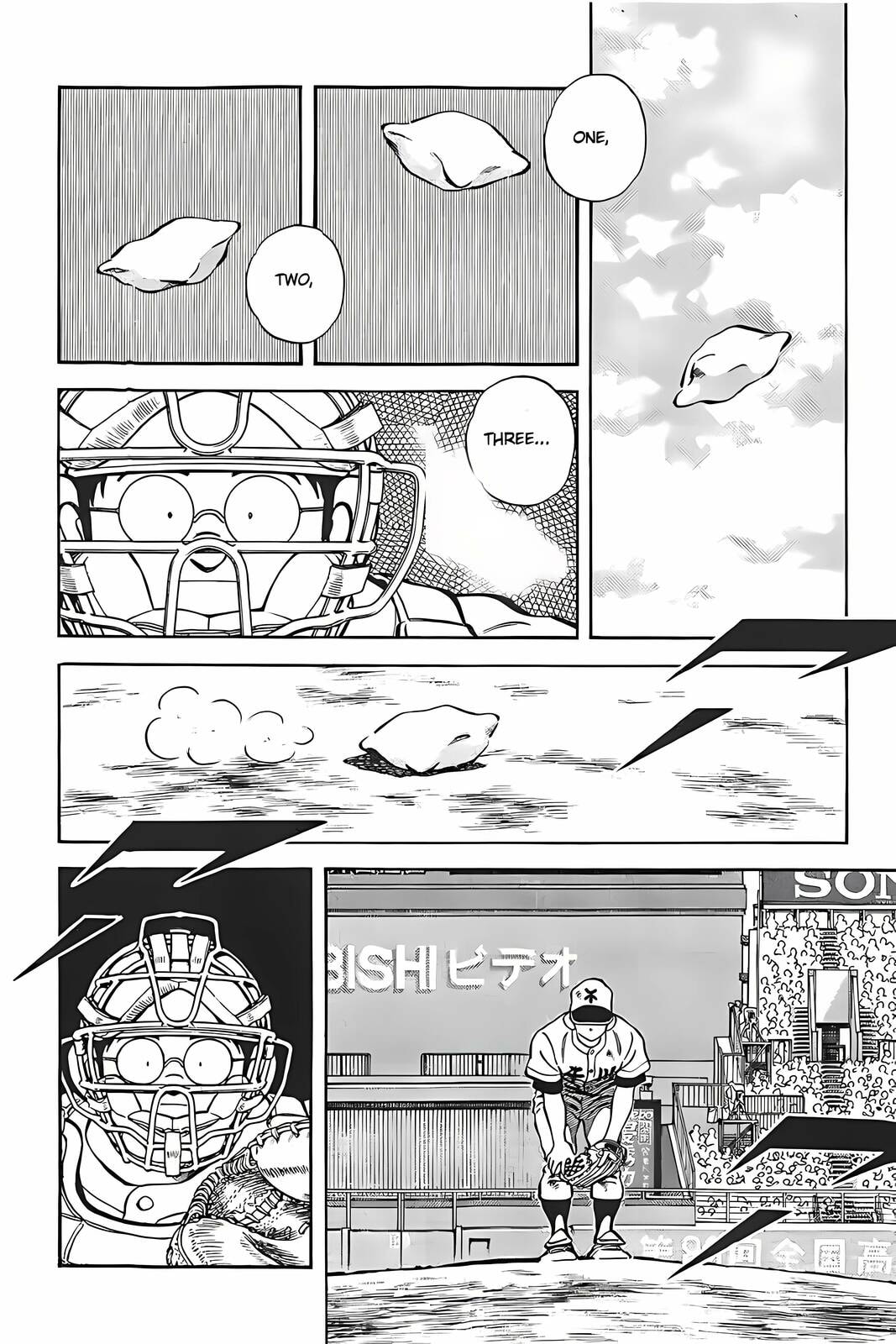 Read H2 chapter 336 image 6 on Lezhin