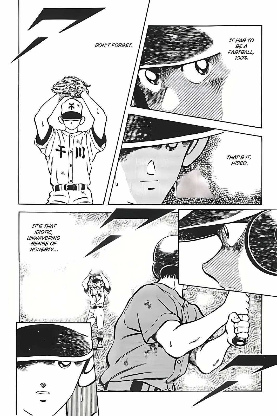 Read H2 chapter 336 image 8 on Lezhin
