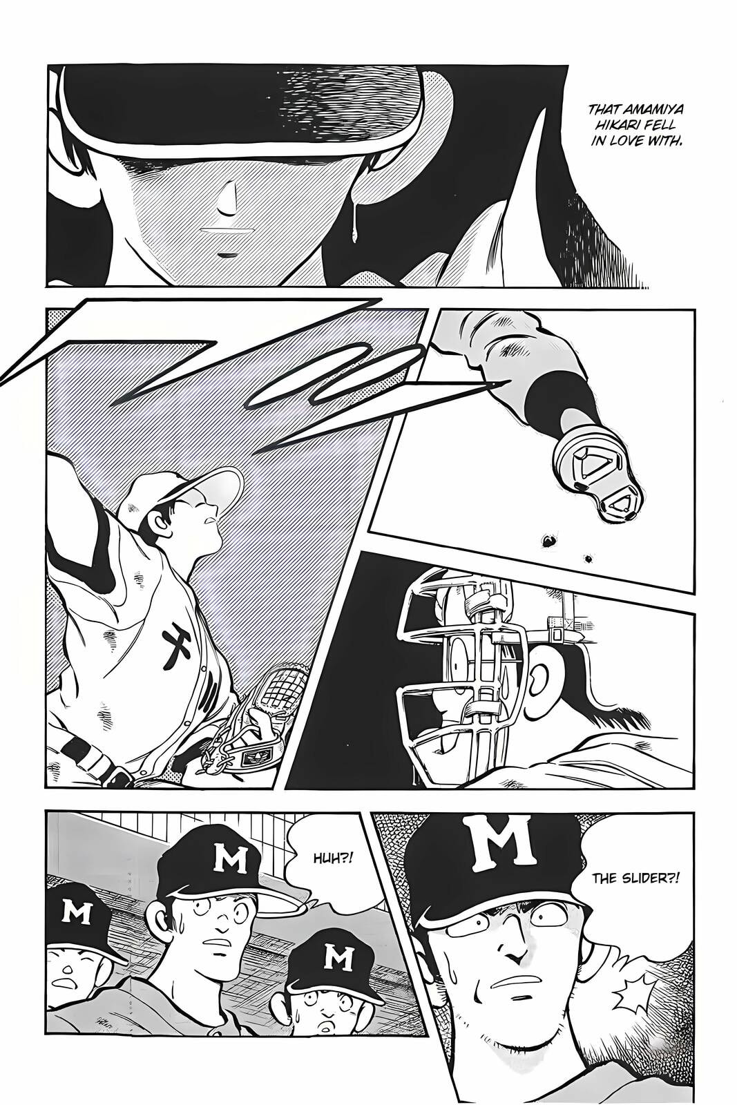 Read H2 chapter 336 image 9 on Lezhin