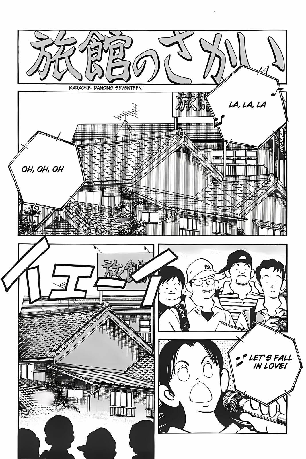 Read H2 chapter 337 image 1 on Lezhin