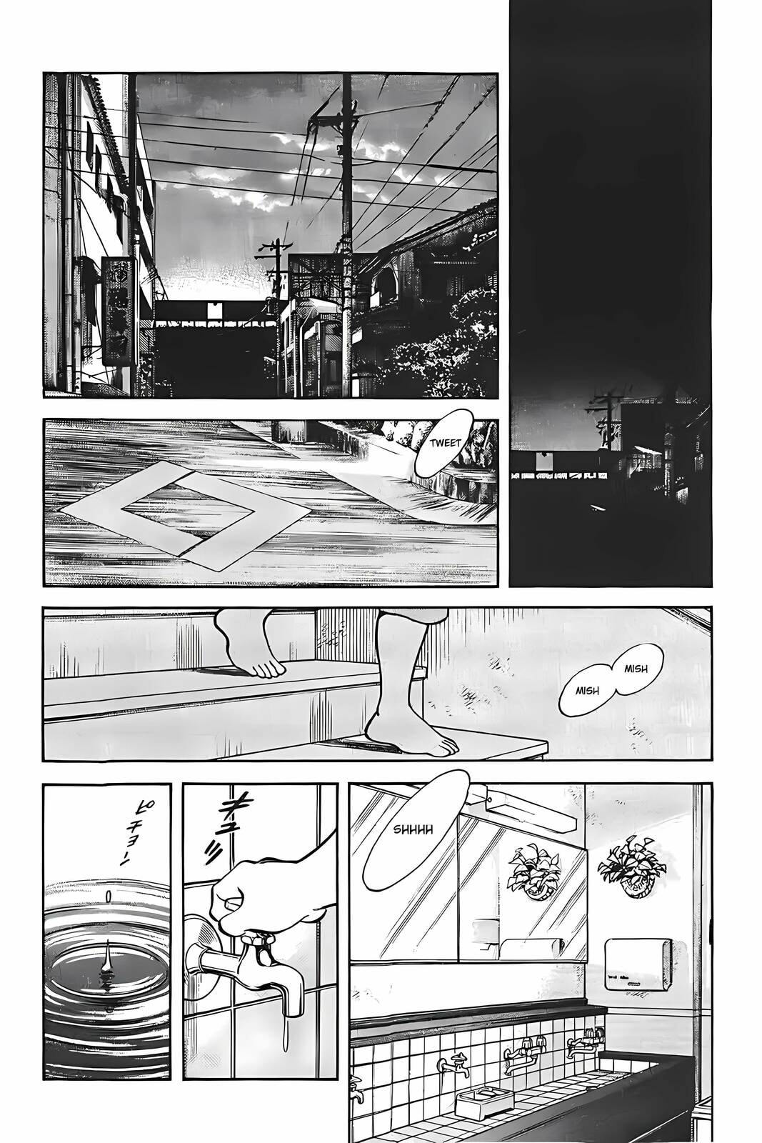 Read H2 chapter 337 image 11 on Lezhin
