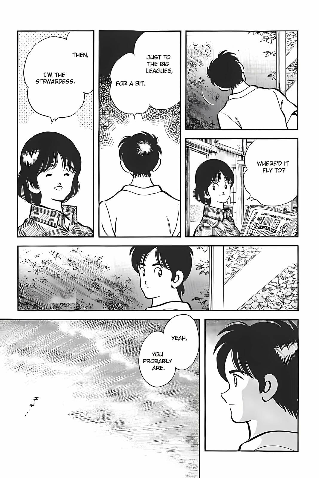 Read H2 chapter 337 image 14 on Lezhin
