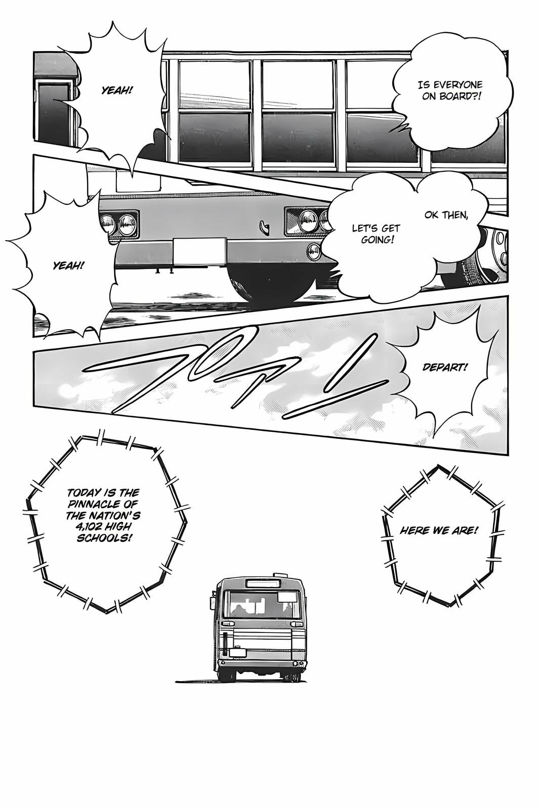 Read H2 chapter 337 image 16 on Lezhin